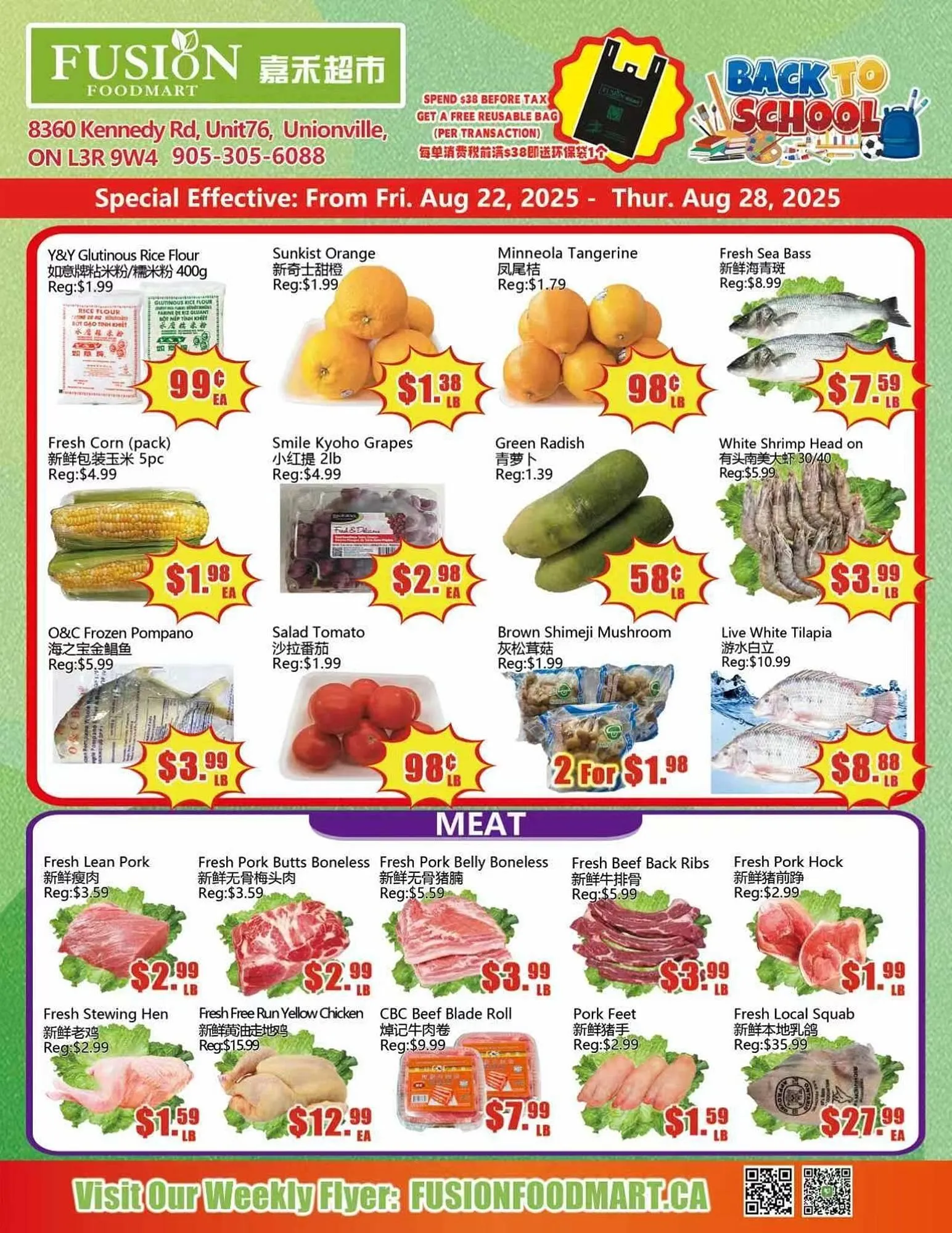 Fusion Supermarket flyer from August 22 to August 28 2025 - flyer page 1