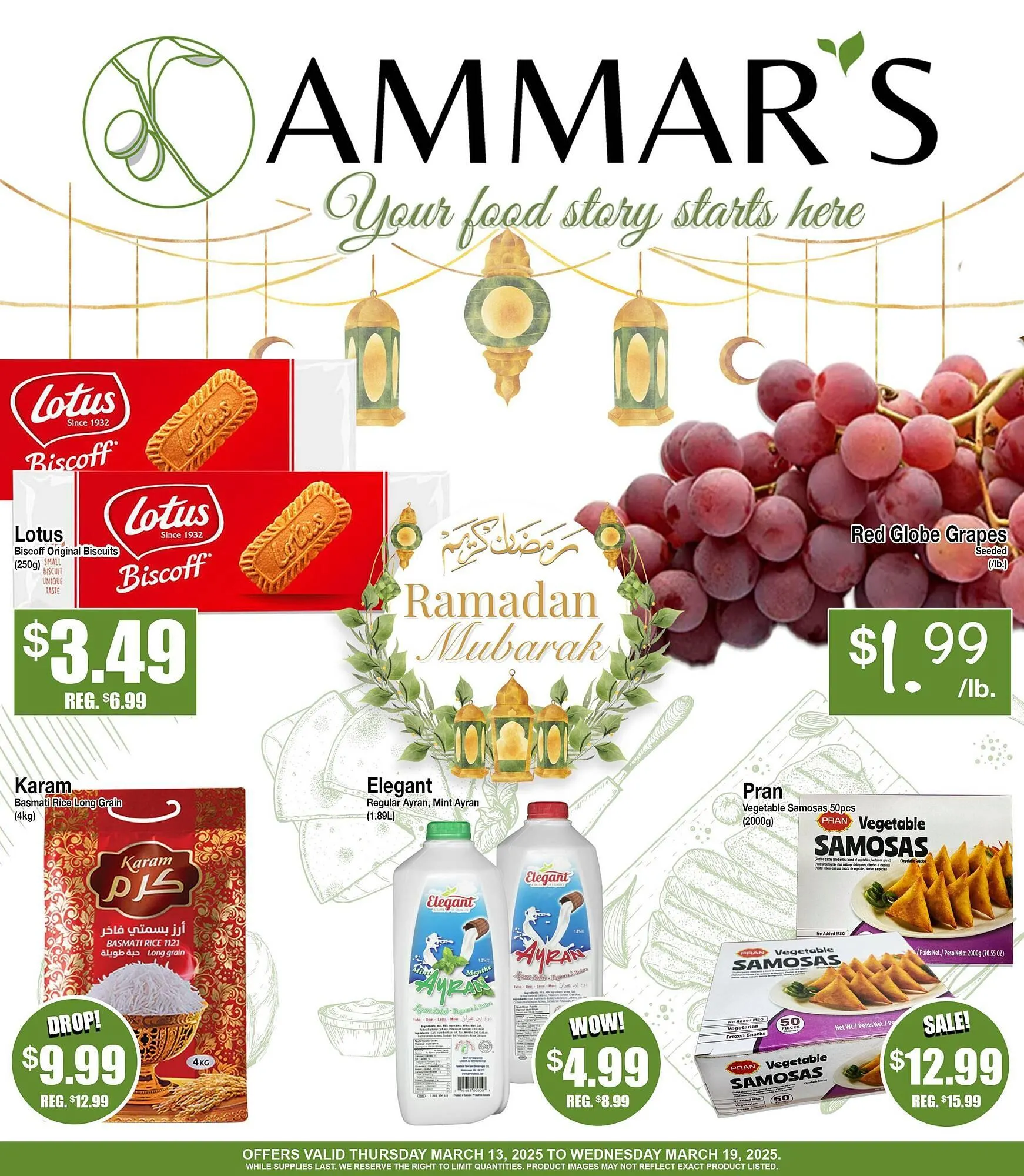 Ammars Halal Meats flyer - 1