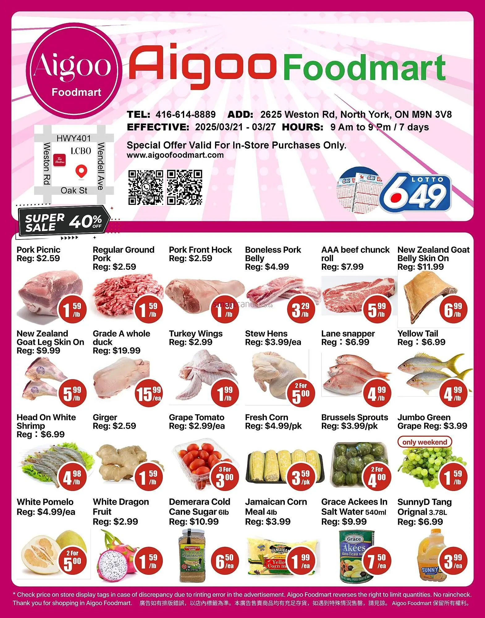 Aigoo Foodmart flyer - 1