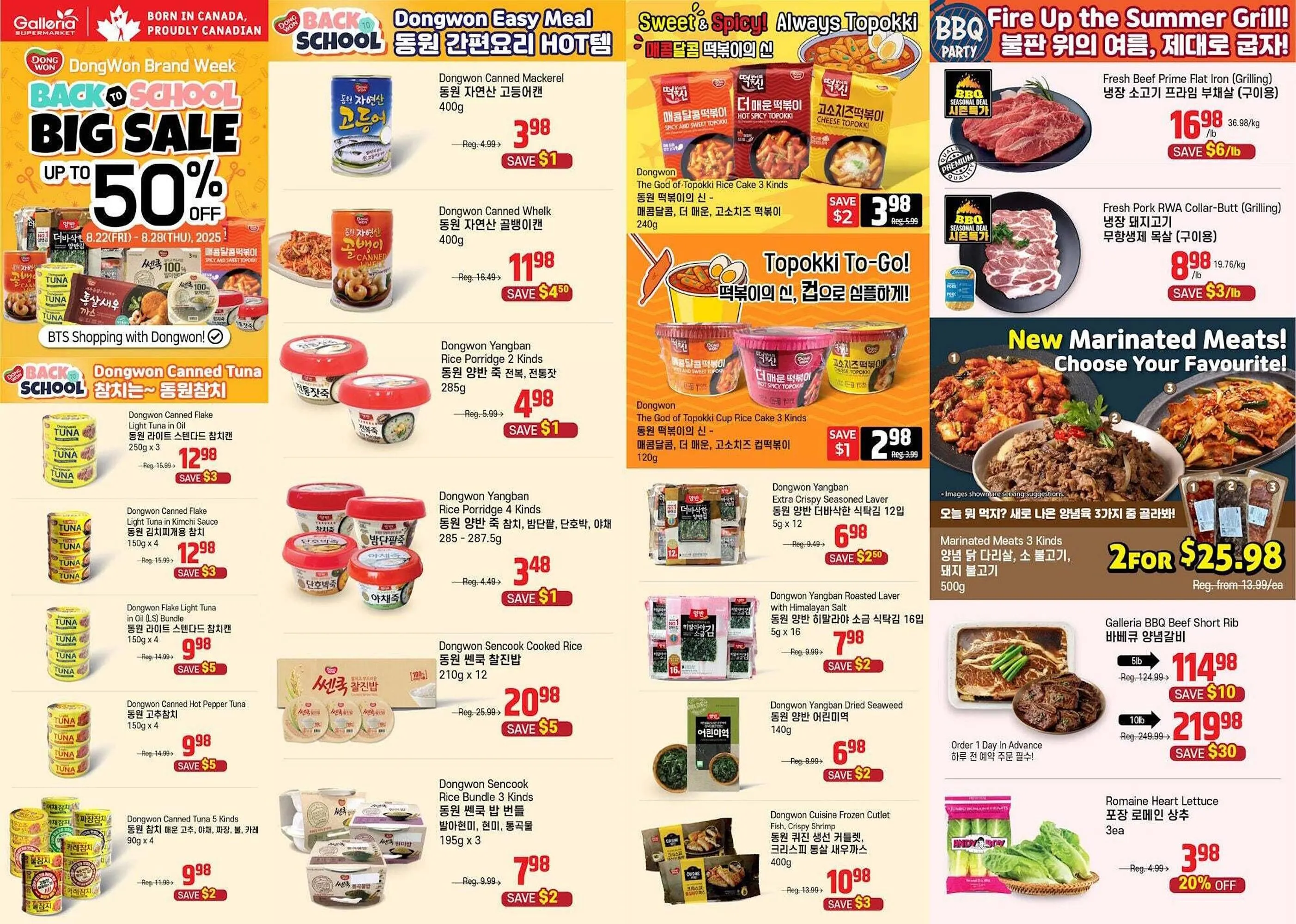 Galleria Supermarket flyer from August 22 to August 29 2025 - flyer page 1