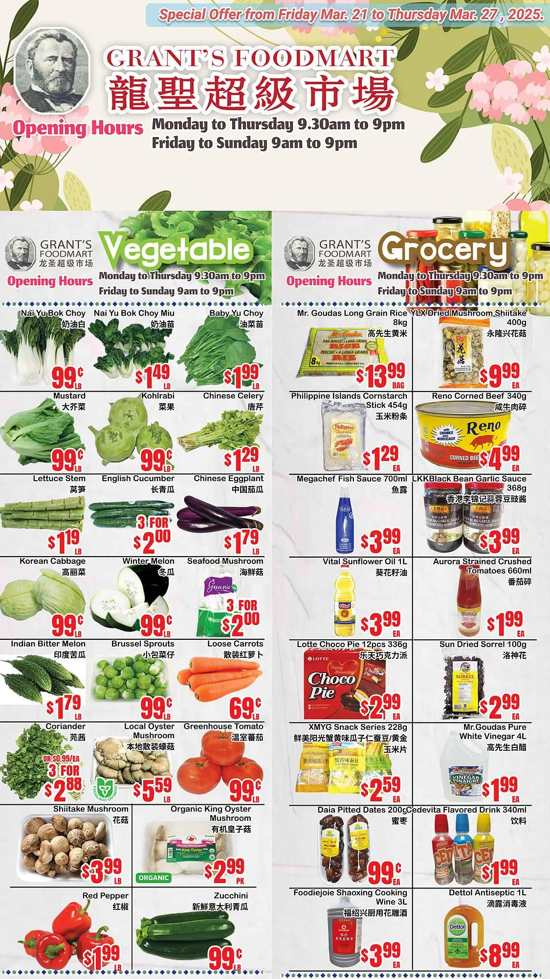 Grants Foodmart flyer - 1