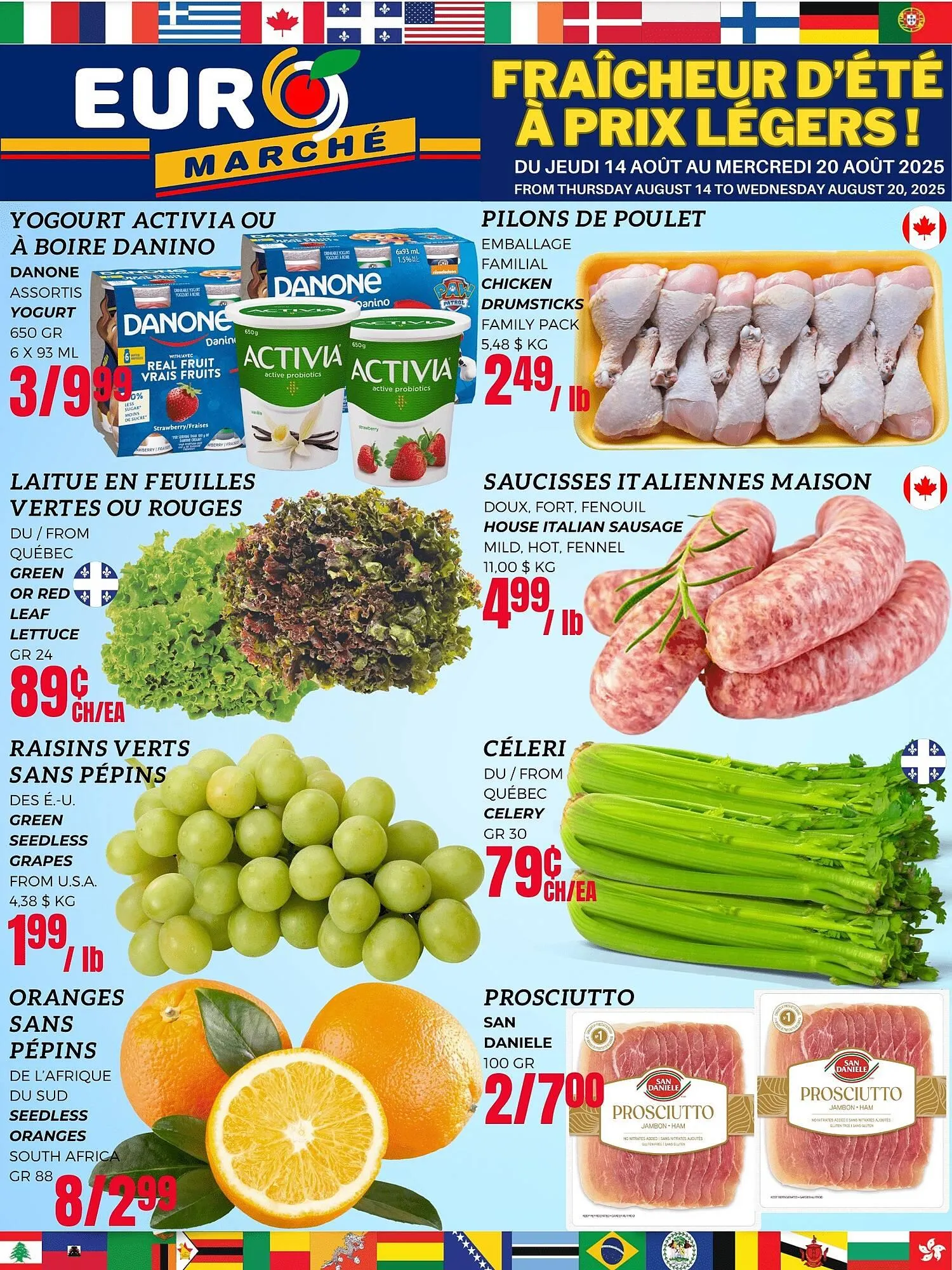 Euromarché flyer from August 14 to August 20 2025 - flyer page 1