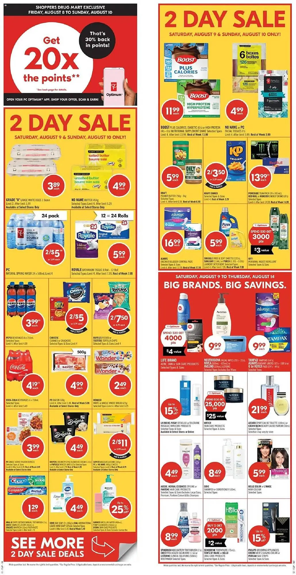 Shoppers Drug Mart flyer - 1