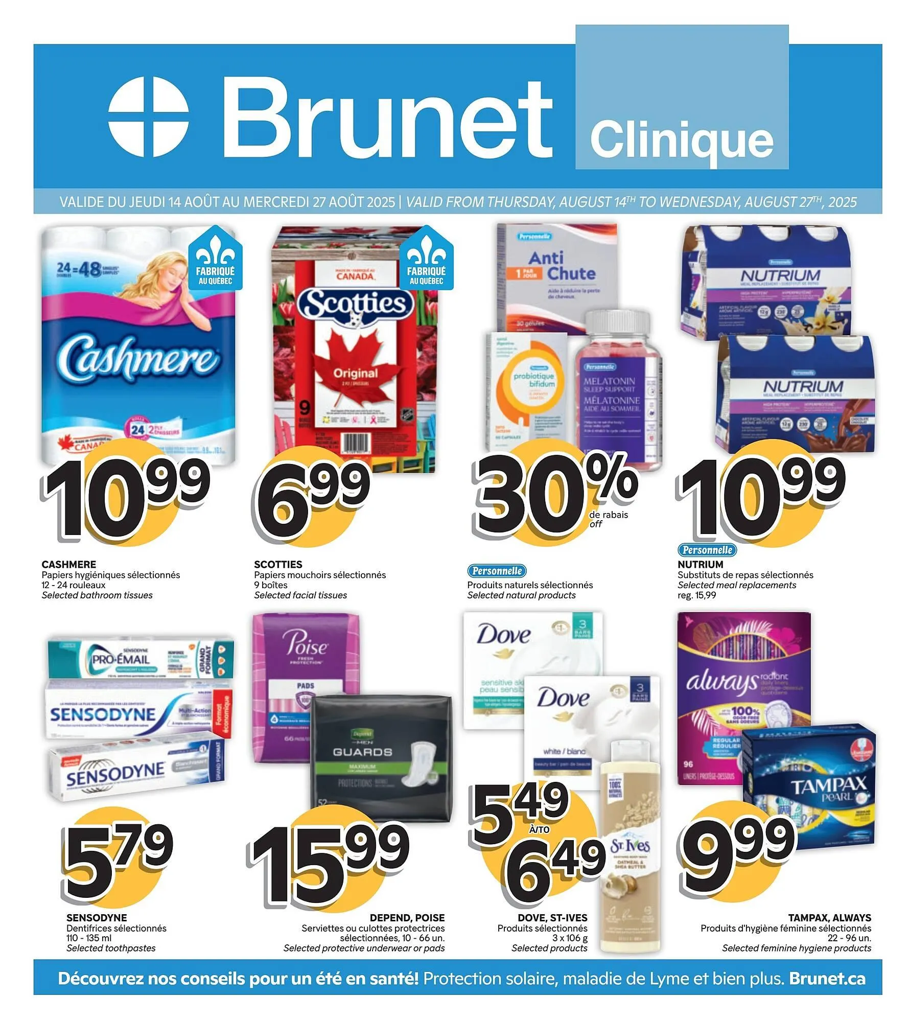 Brunet flyer from August 14 to August 27 2025 - flyer page 1