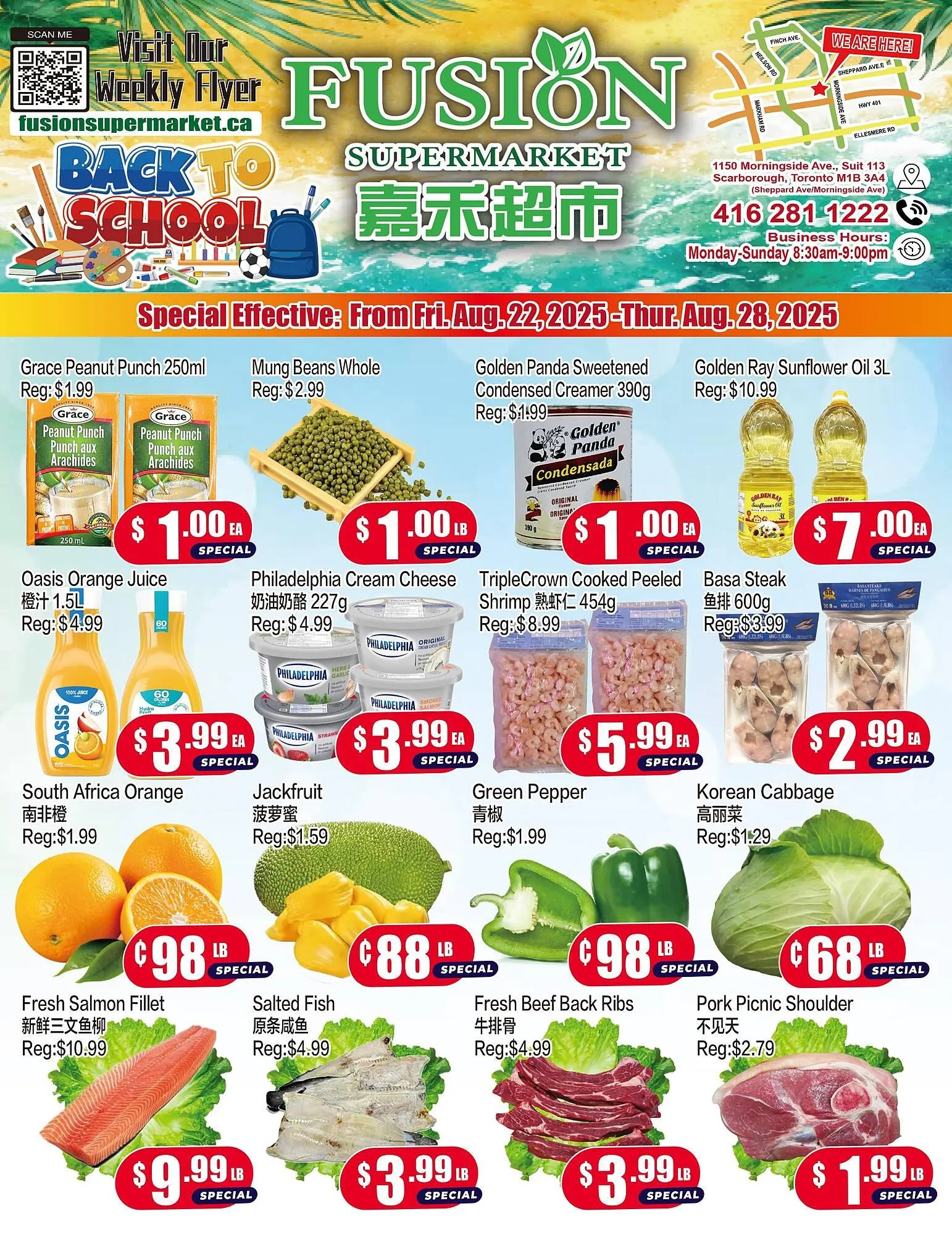 Fusion Supermarket flyer from August 22 to August 28 2025 - flyer page 1