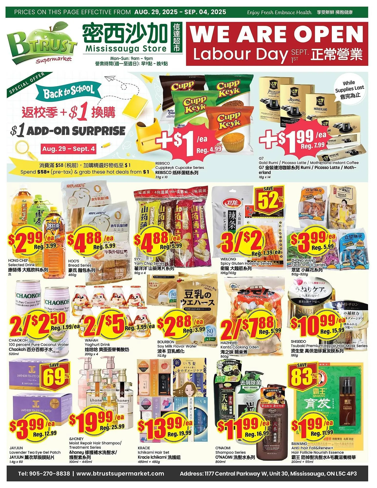 Btrust Supermarket flyer from August 29 to September 4 2025 - flyer page 1