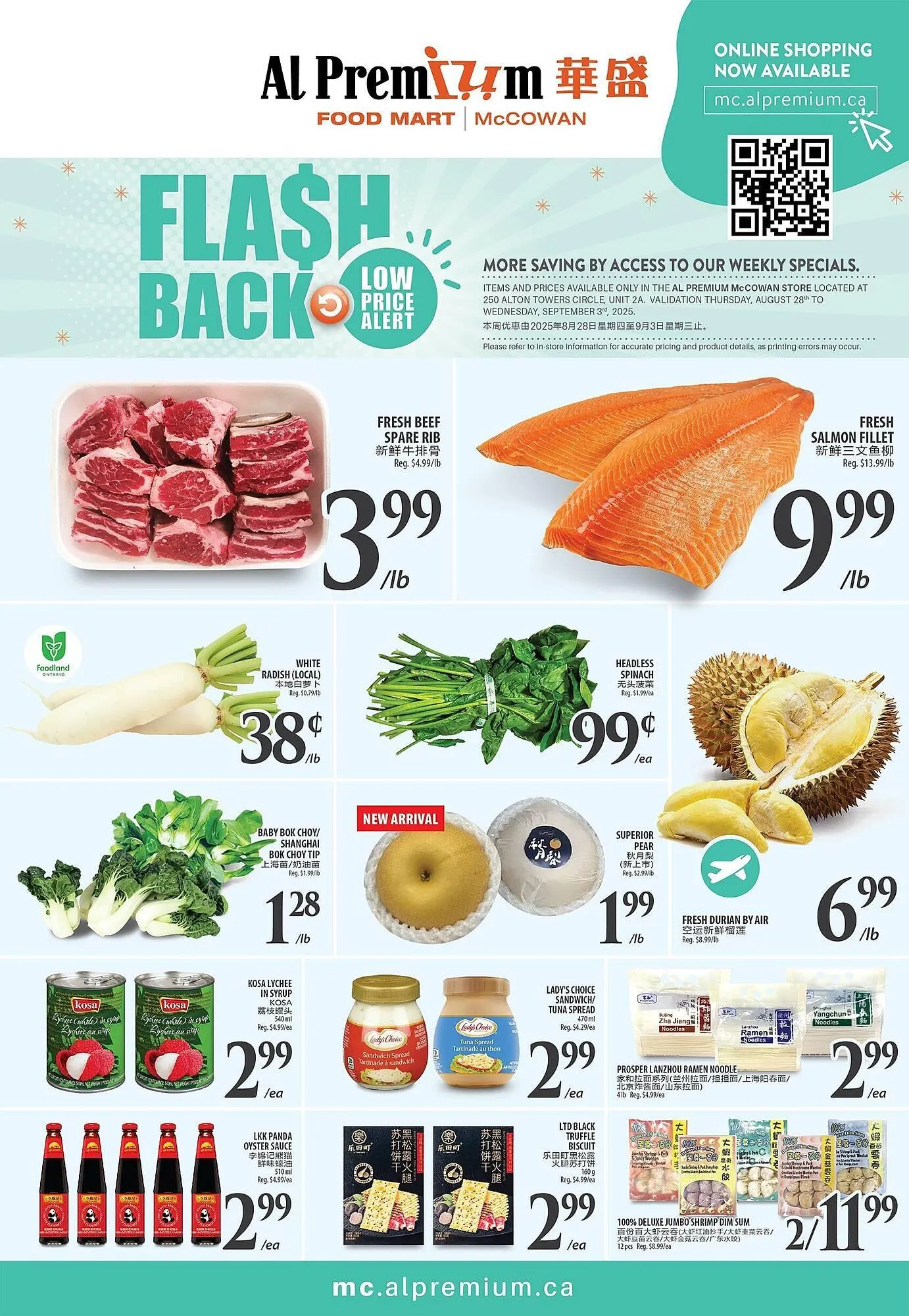 Al Premium Food Mart flyer from August 29 to October 1 2025 - flyer page 1