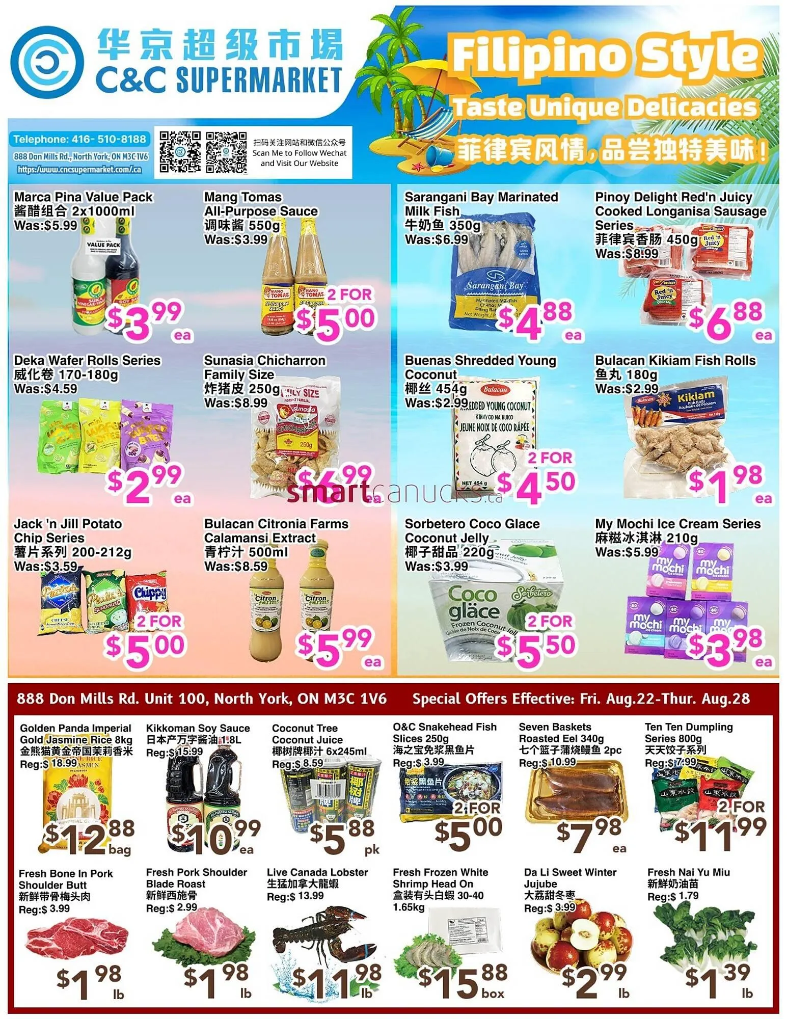 C&C Supermarket flyer from August 22 to August 28 2025 - flyer page 1