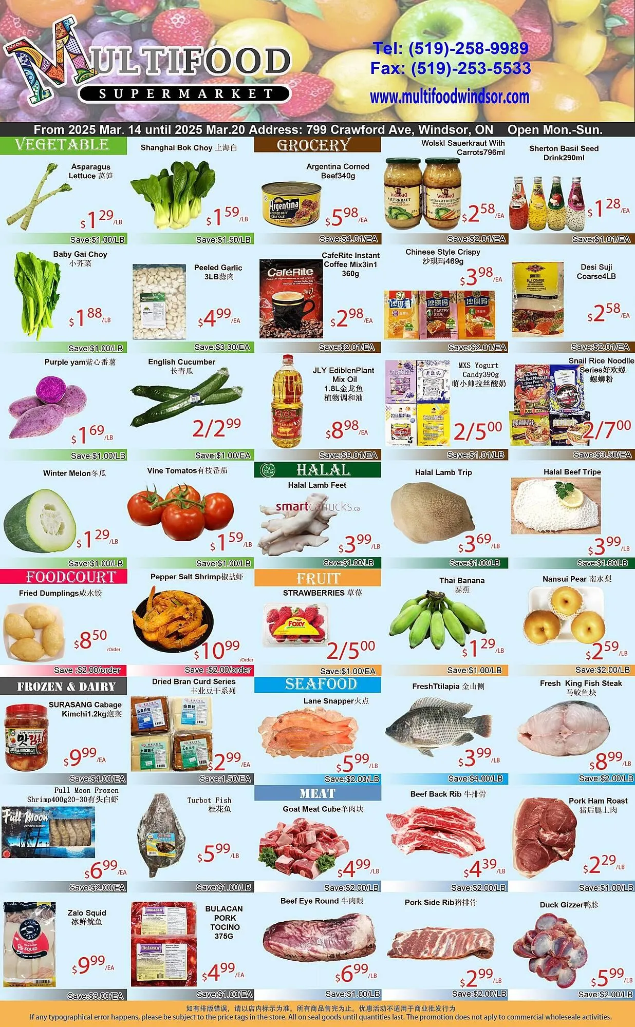 MultiFood Supermarket flyer - 1