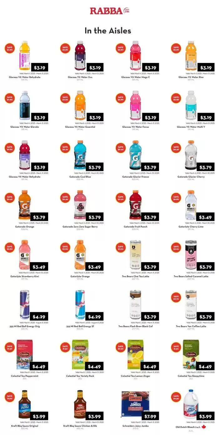 Current deals and offers - 1
