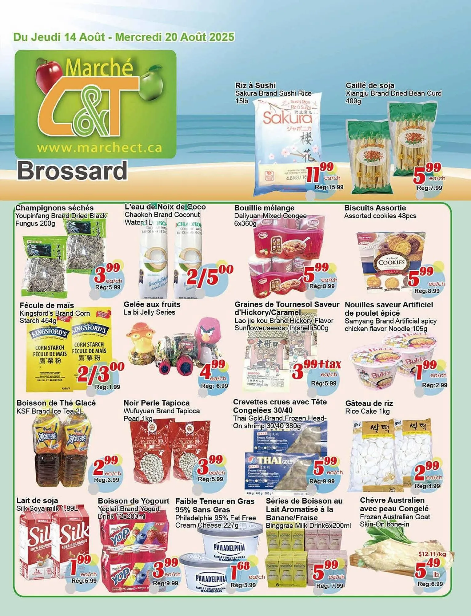 Marche C&T flyer from August 14 to August 21 2025 - flyer page 1