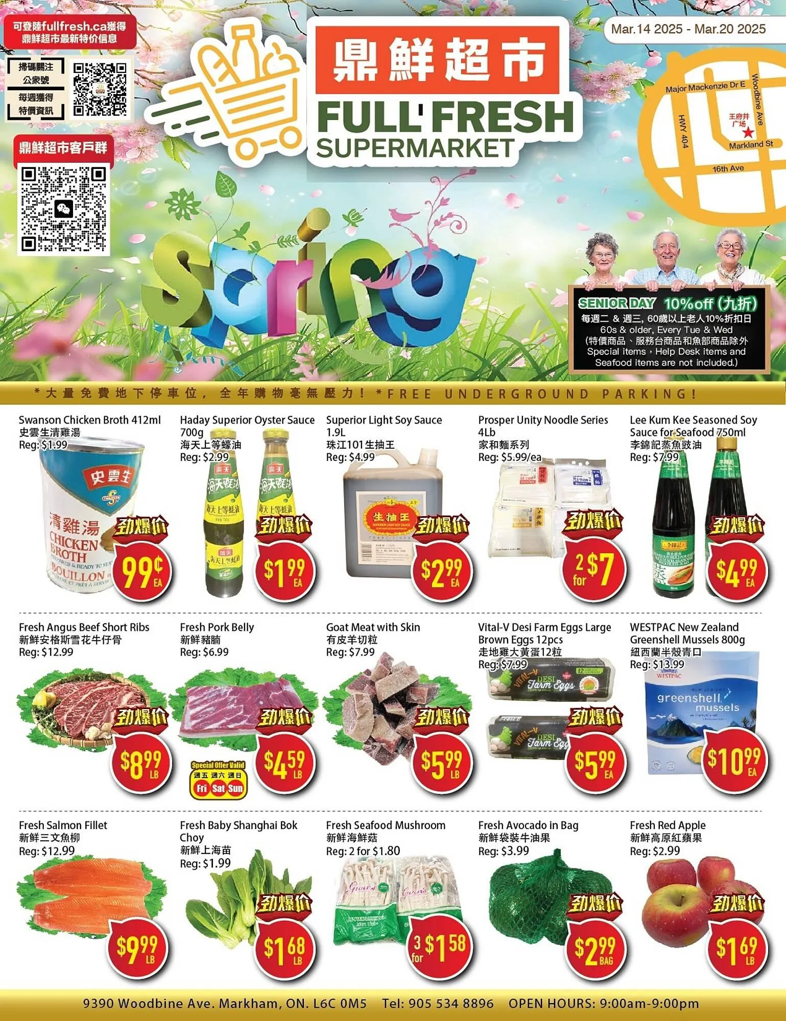 Full Fresh Supermarket flyer - 1