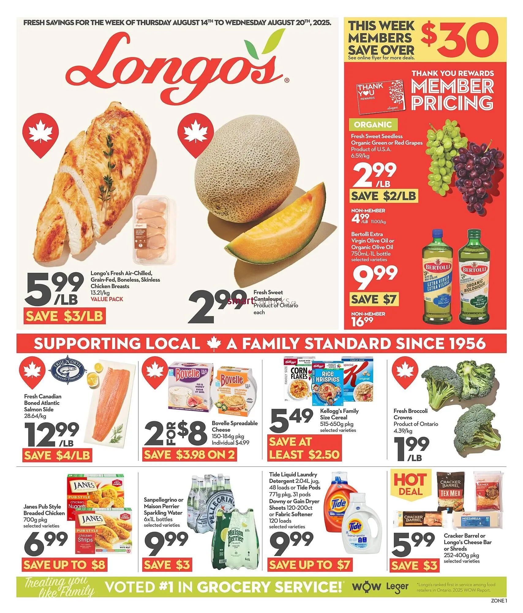 Longo's flyer from August 14 to August 20 2025 - flyer page 1
