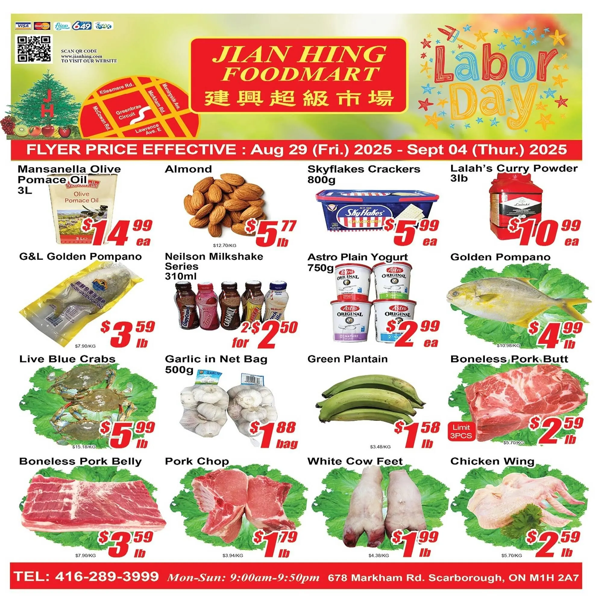 Jian Hing Supermarket flyer from August 29 to September 4 2025 - flyer page 1