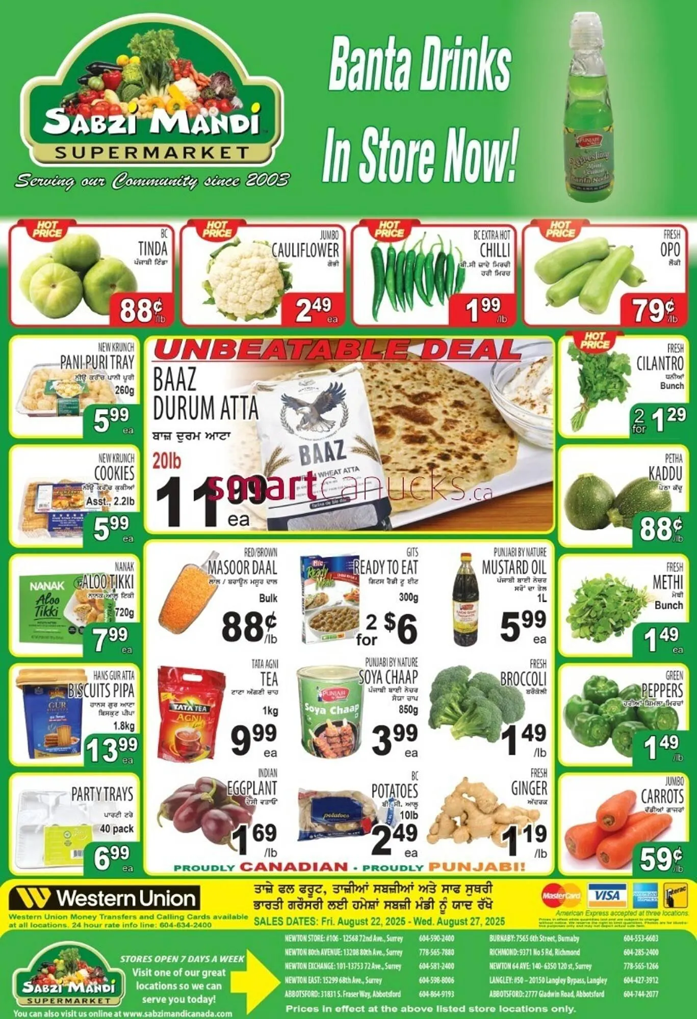 Sabzi Mandi Supermarket flyer from August 22 to August 28 2025 - flyer page 1
