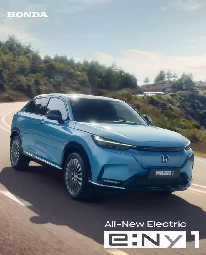Honda e:Ny1 from February 28 to February 28 2026 - flyer page 1