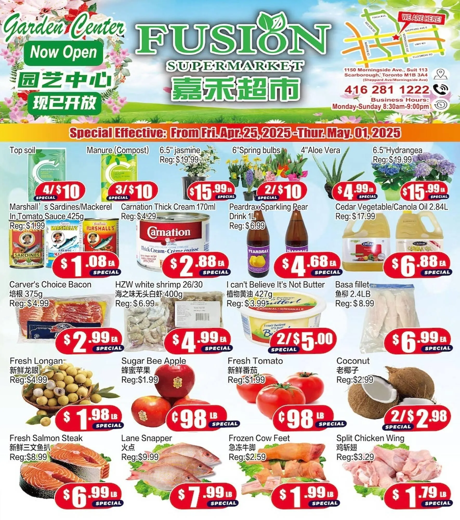 Fusion Supermarket flyer - 1