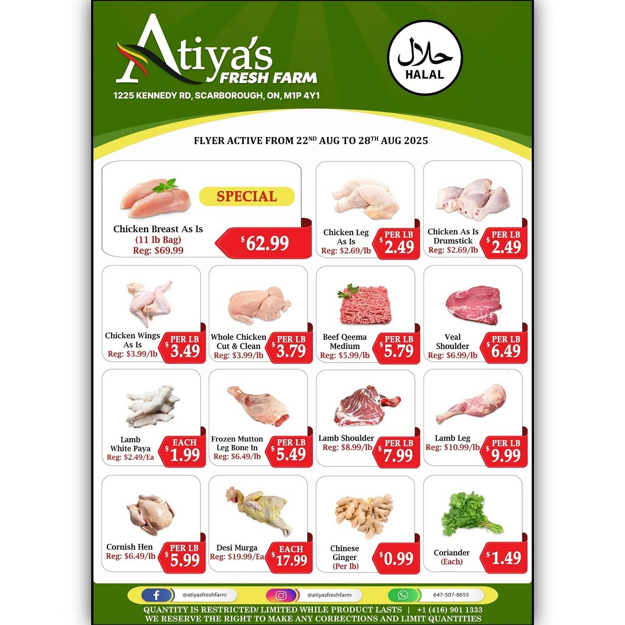 Atiya's Fresh Farm flyer from August 22 to August 28 2025 - flyer page 3