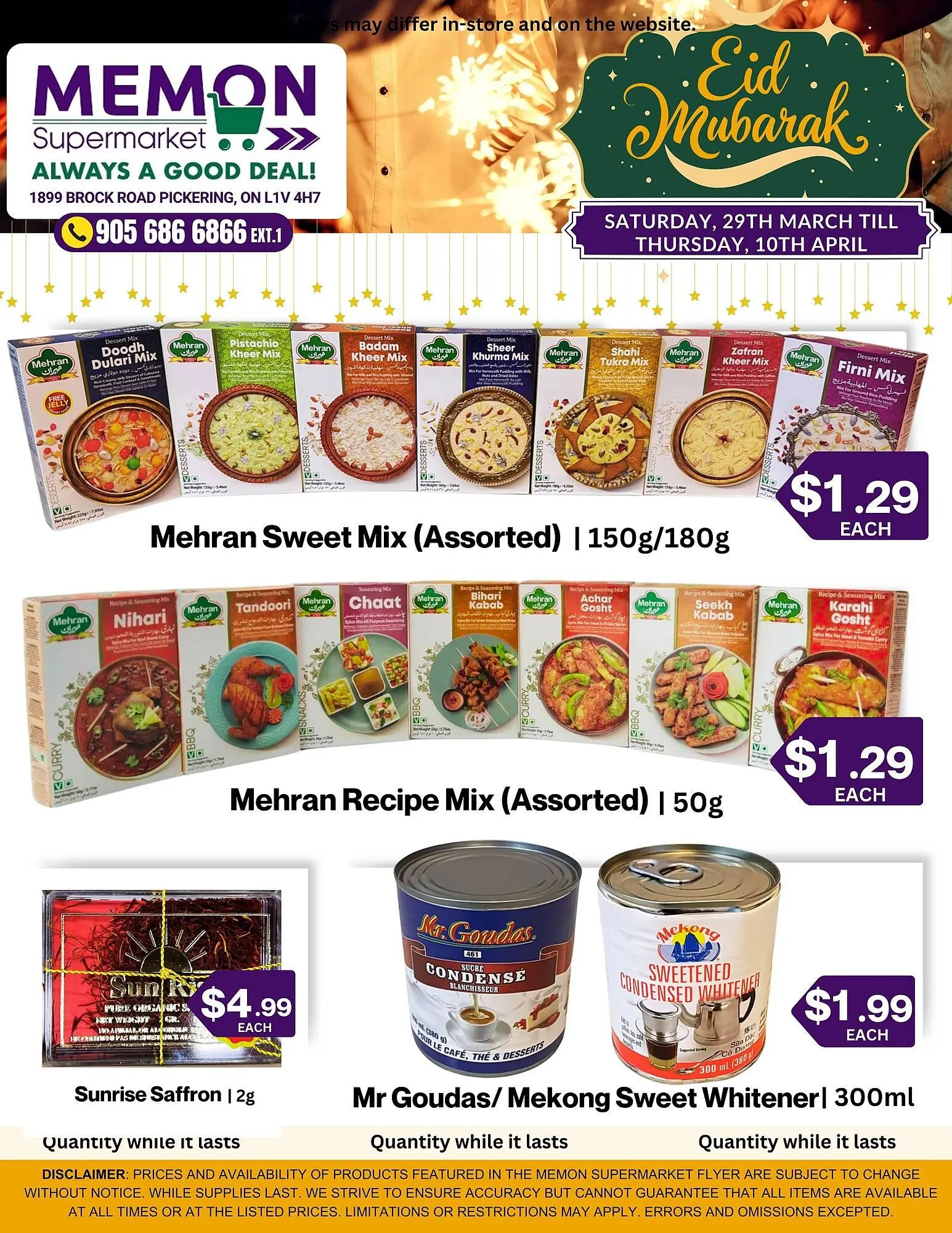 Memon Supermarket flyer - 1
