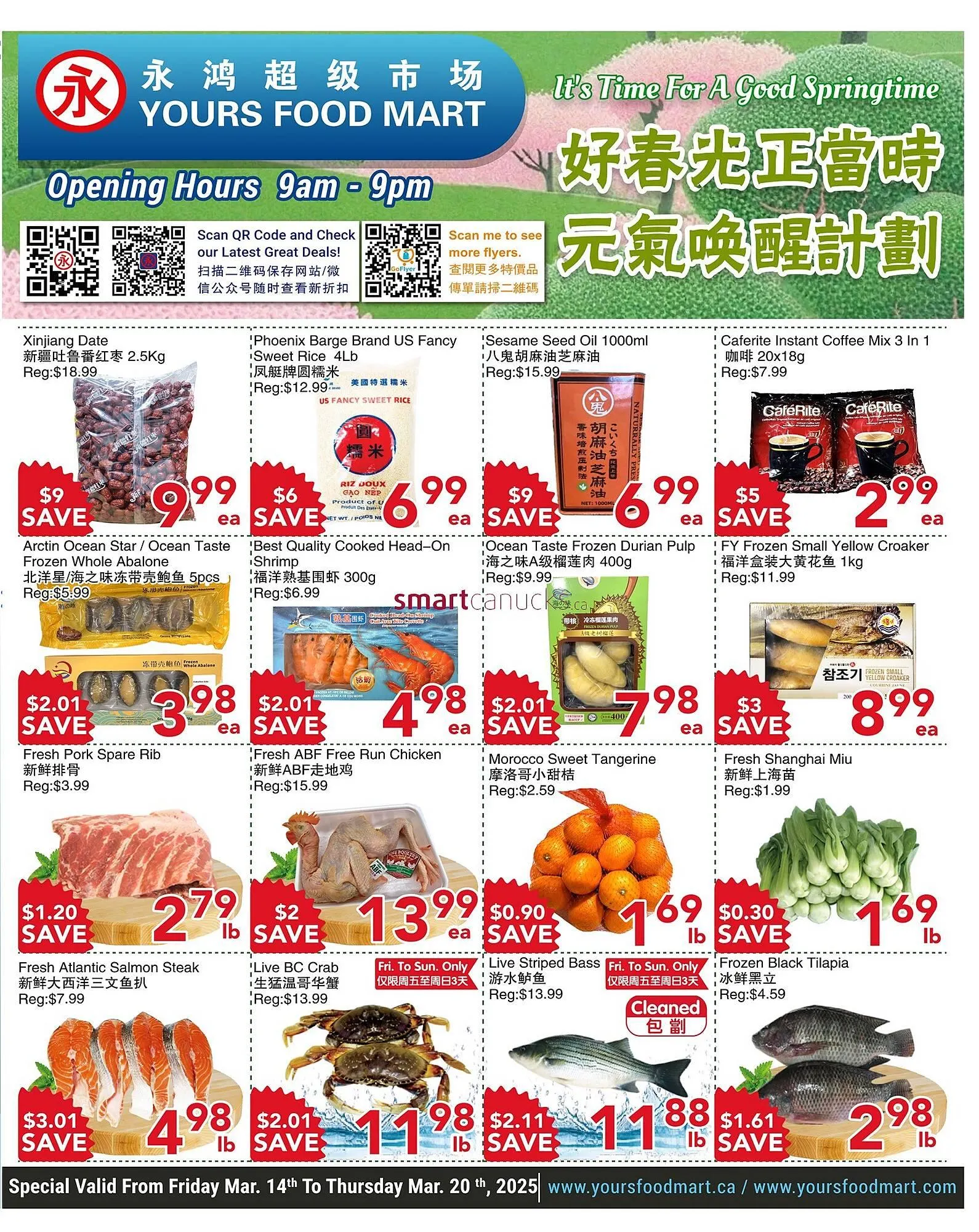 Yours Food Mart flyer - 1