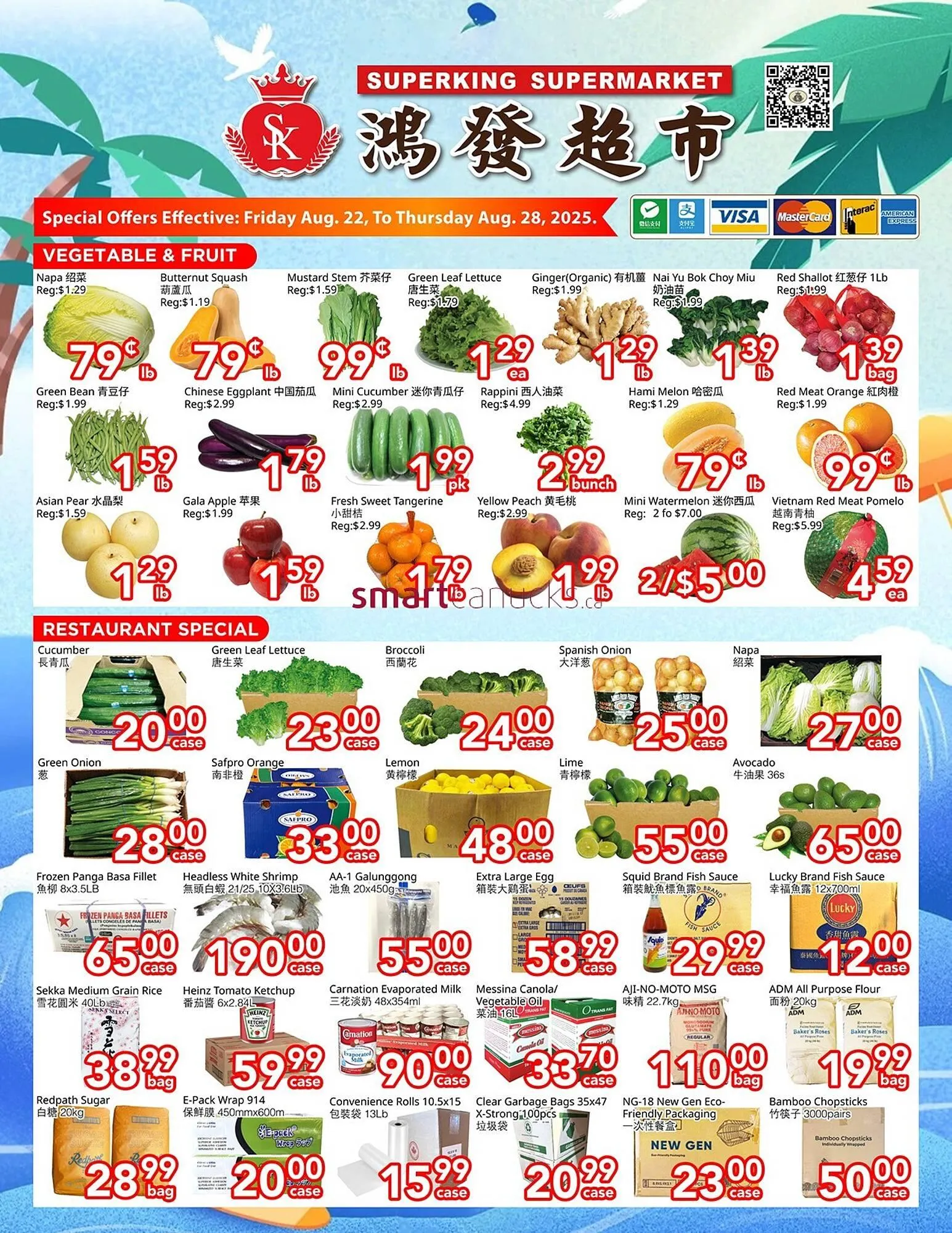 Superking Supermarket flyer from August 22 to August 28 2025 - flyer page 1