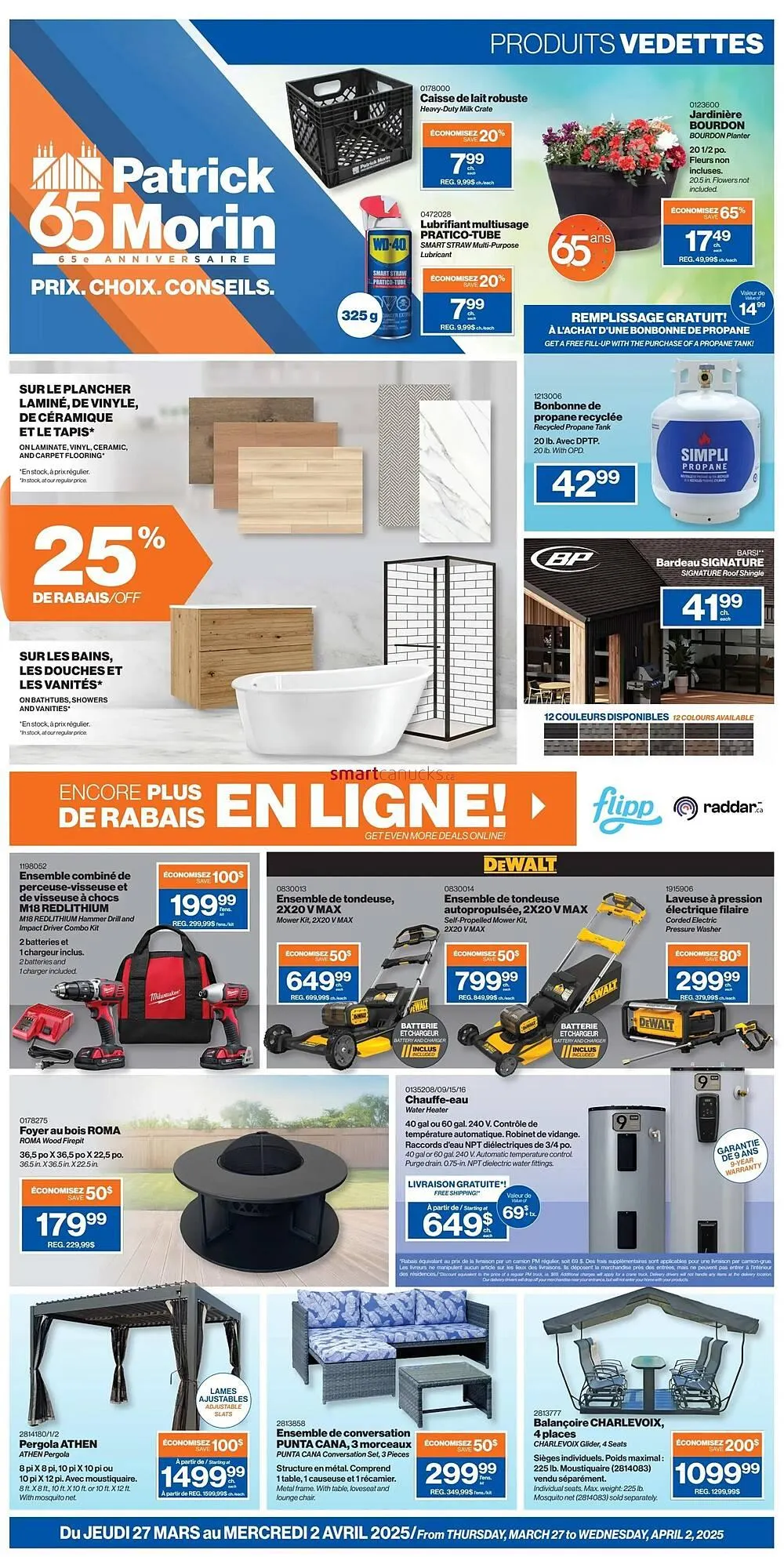 Patrick Morin flyer - 1
