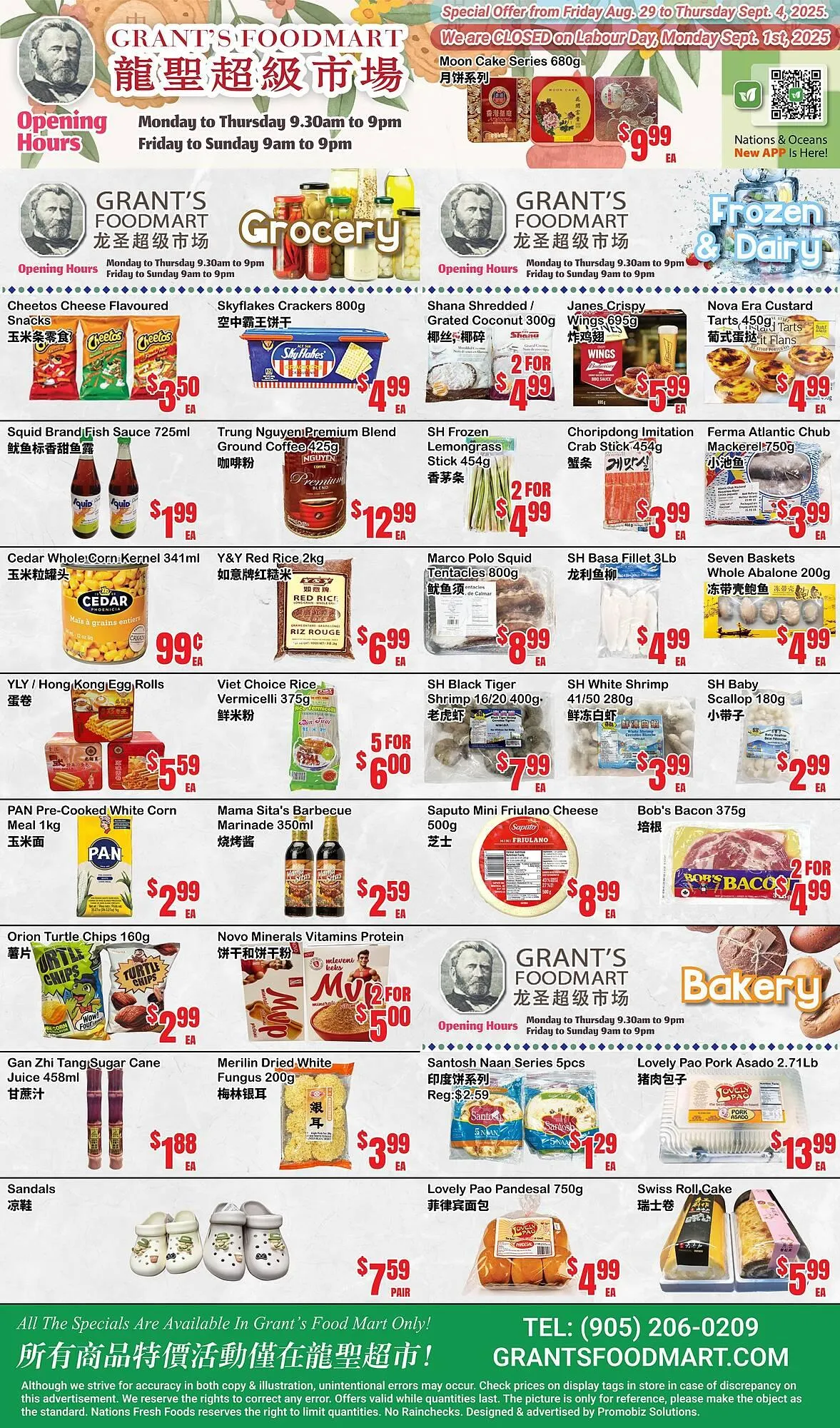 Grant's Foodmart flyer from August 29 to September 4 2025 - flyer page 1