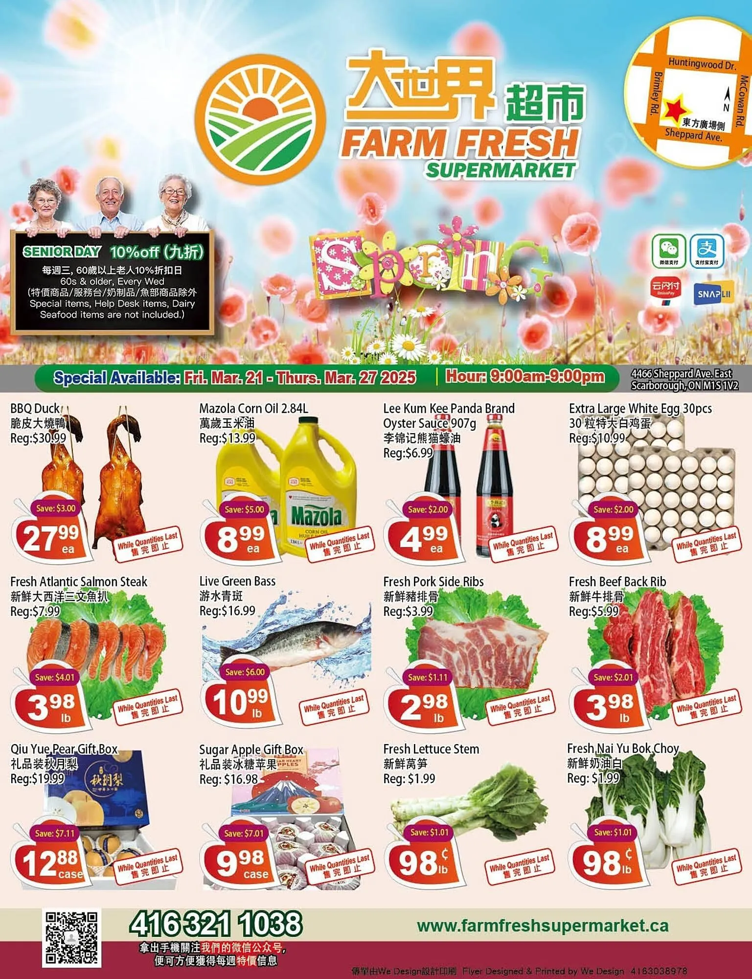 Farm Fresh Supermarket flyer - 1