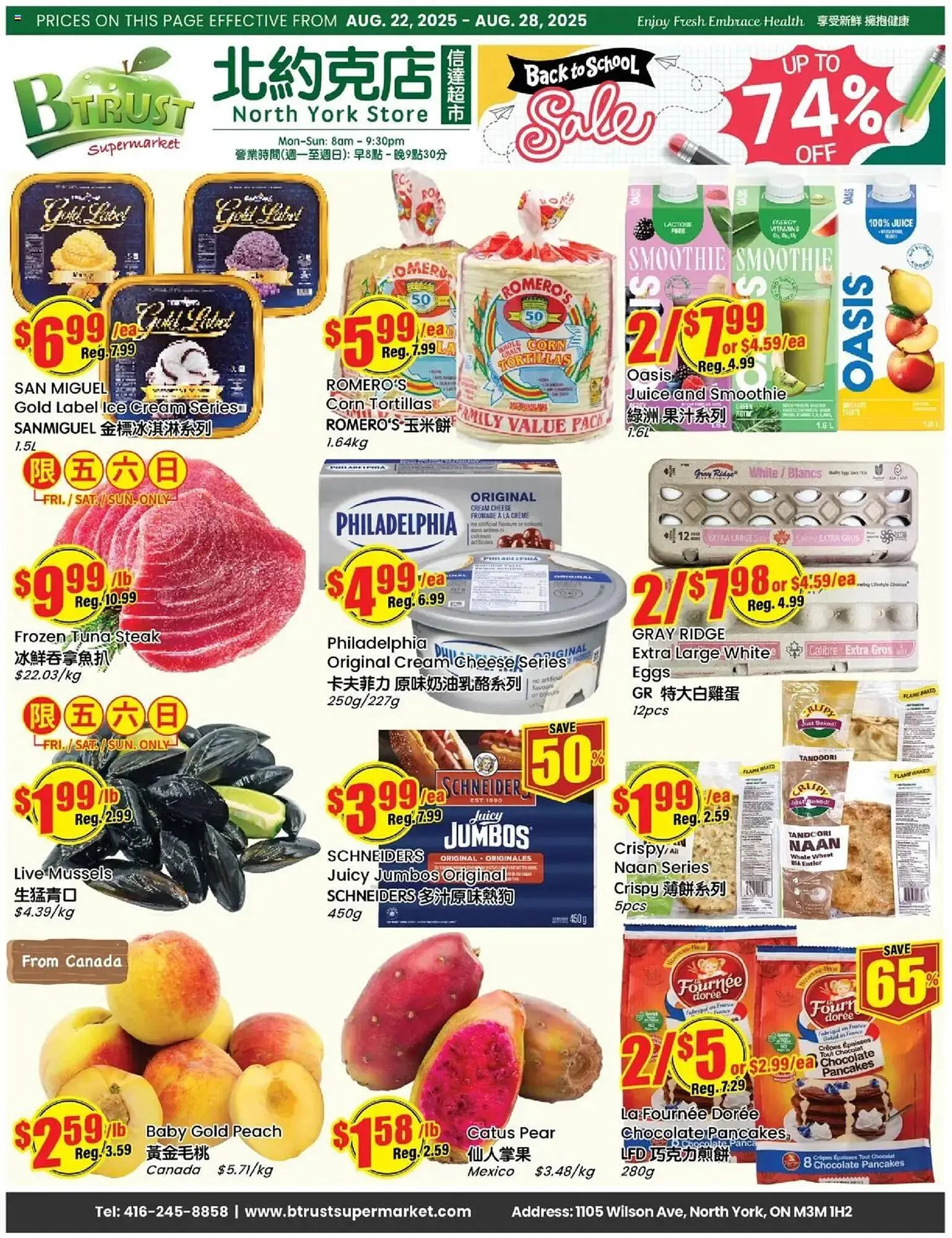 Btrust Supermarket flyer from August 22 to August 28 2025 - flyer page 1