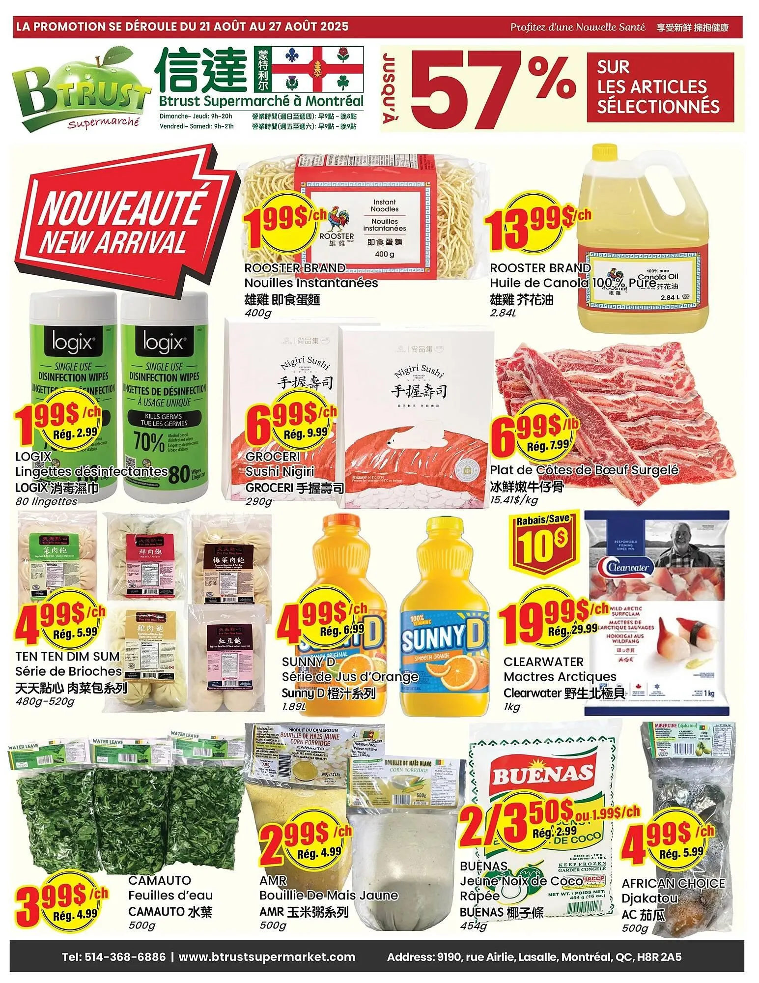 Btrust Supermarket flyer from August 21 to August 27 2025 - flyer page 1