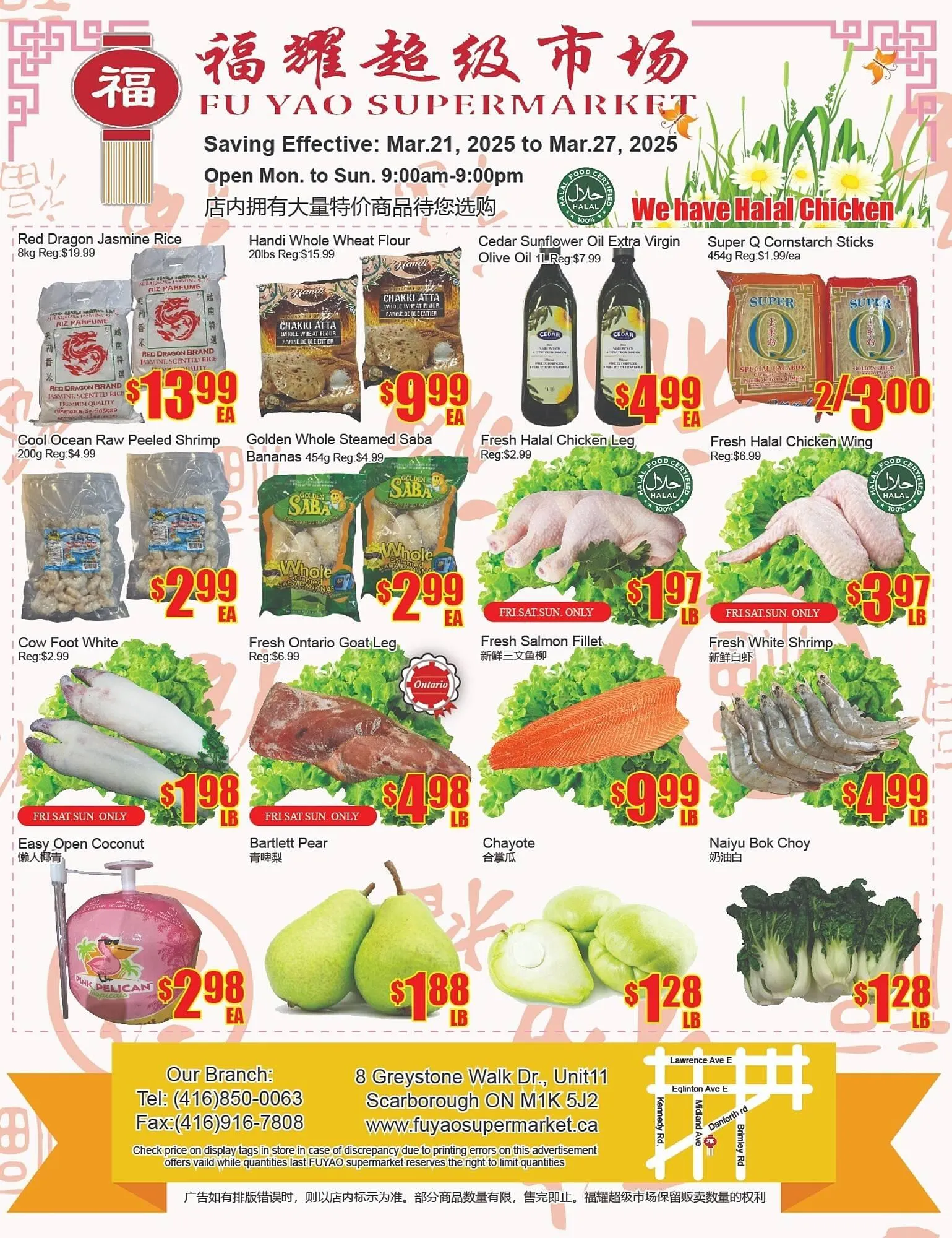 Fu Yao Supermarket flyer - 1