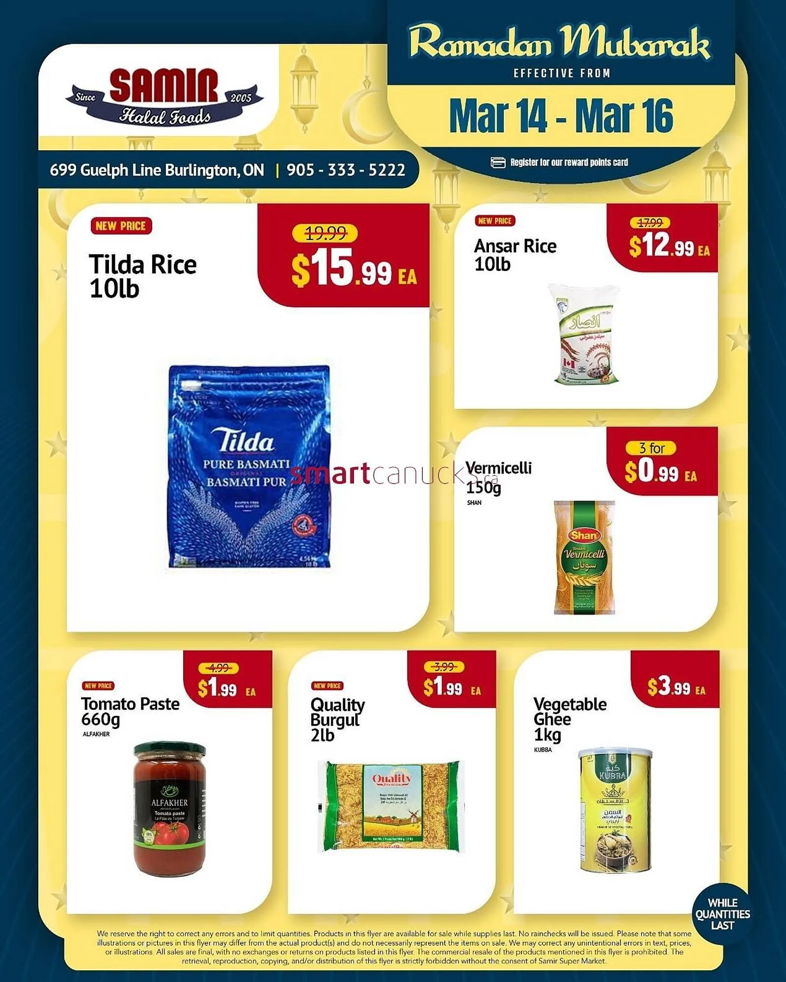 Samir Supermarket flyer - 1