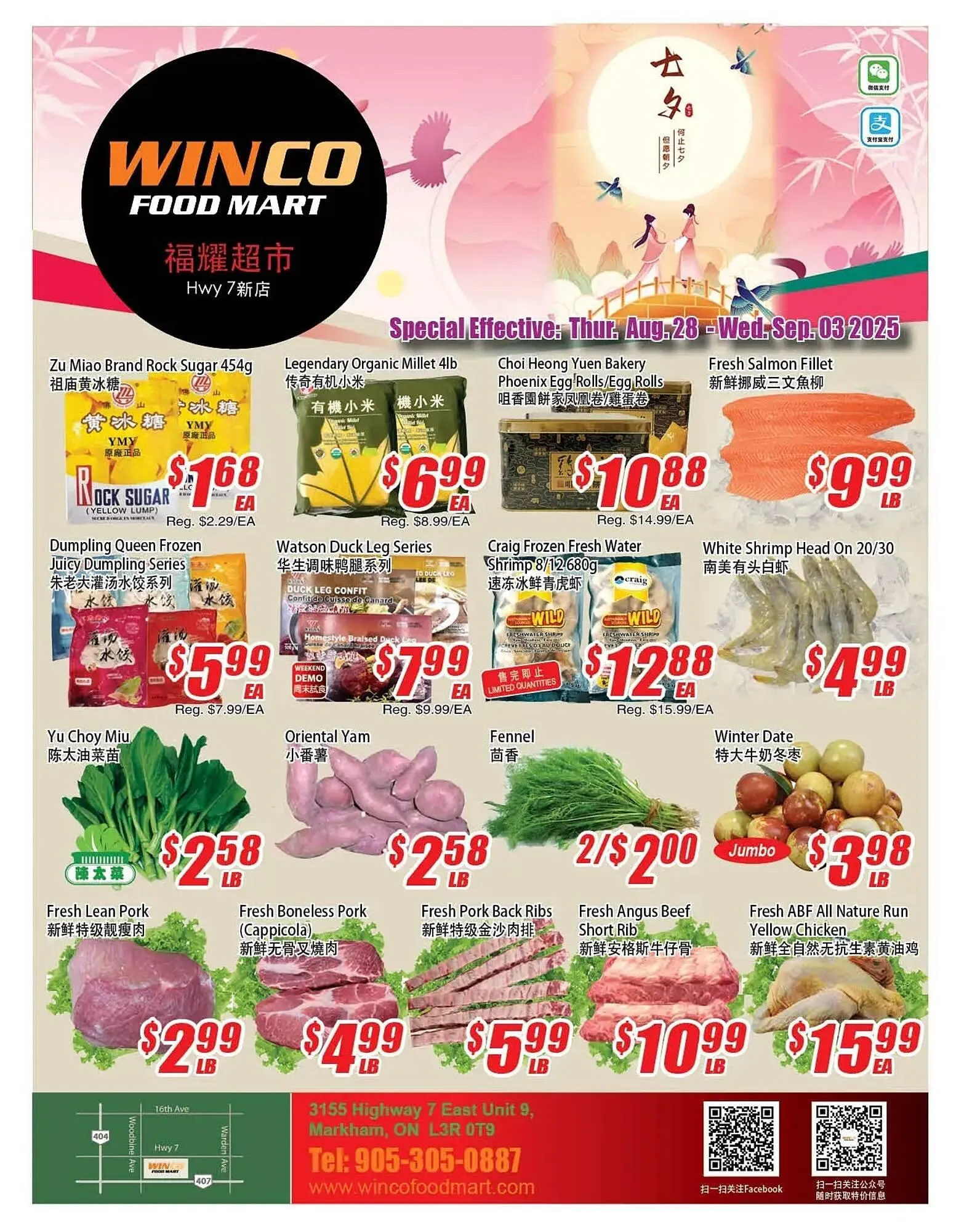 WinCo Food Mart flyer from August 28 to September 3 2025 - flyer page 1