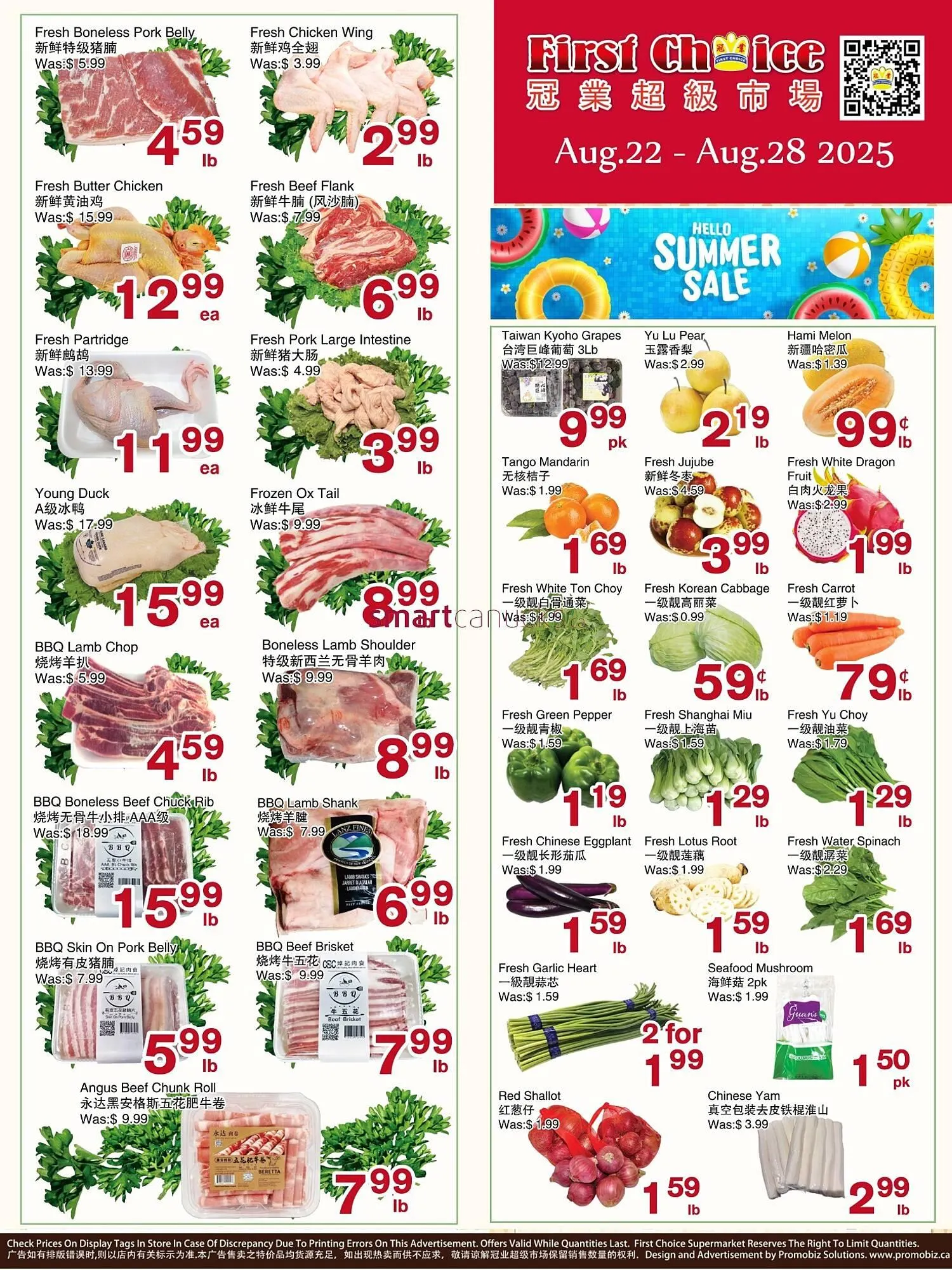 First Choice Supermarket flyer from August 22 to August 28 2025 - flyer page 1