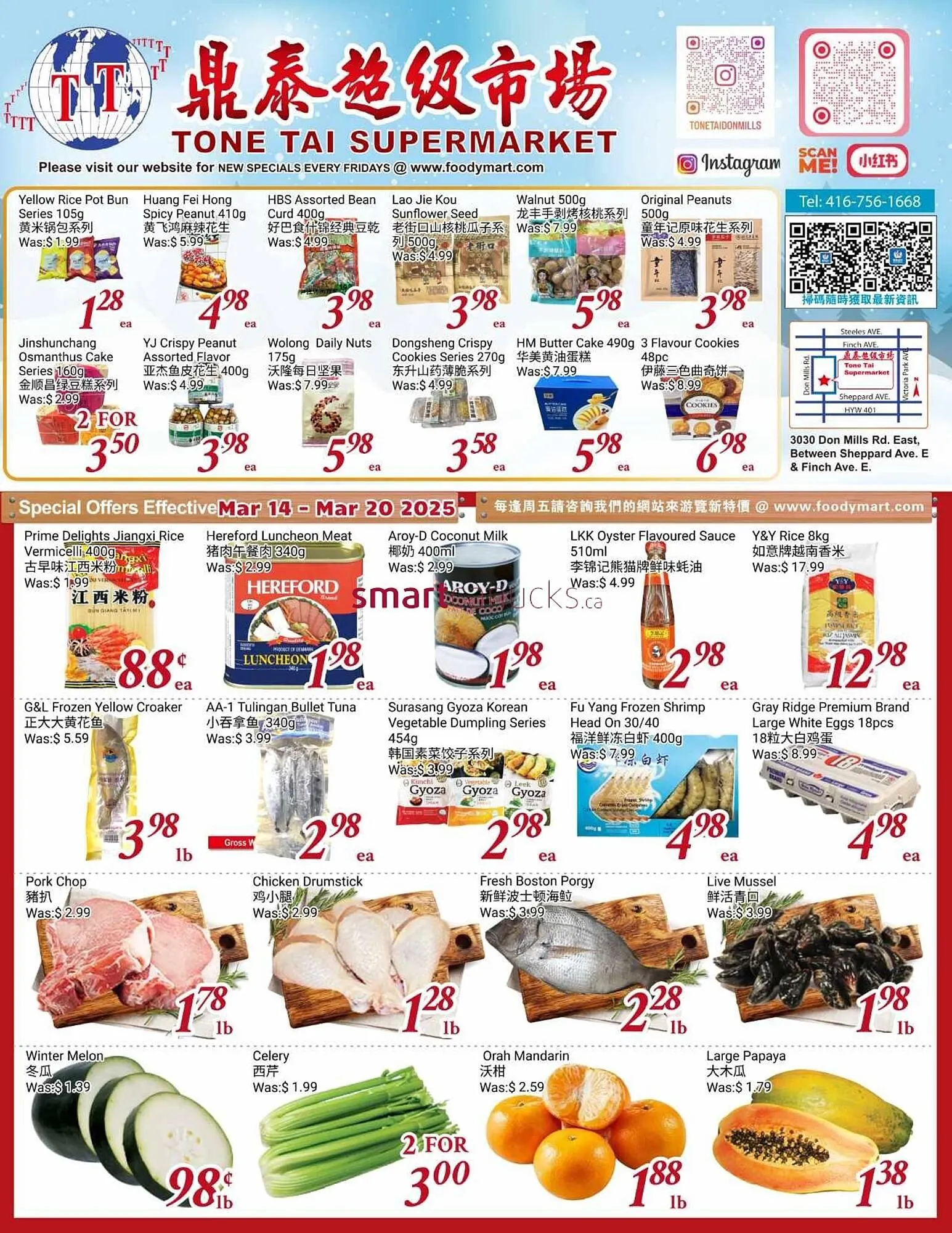 Tone Tai Supermarket flyer - 1