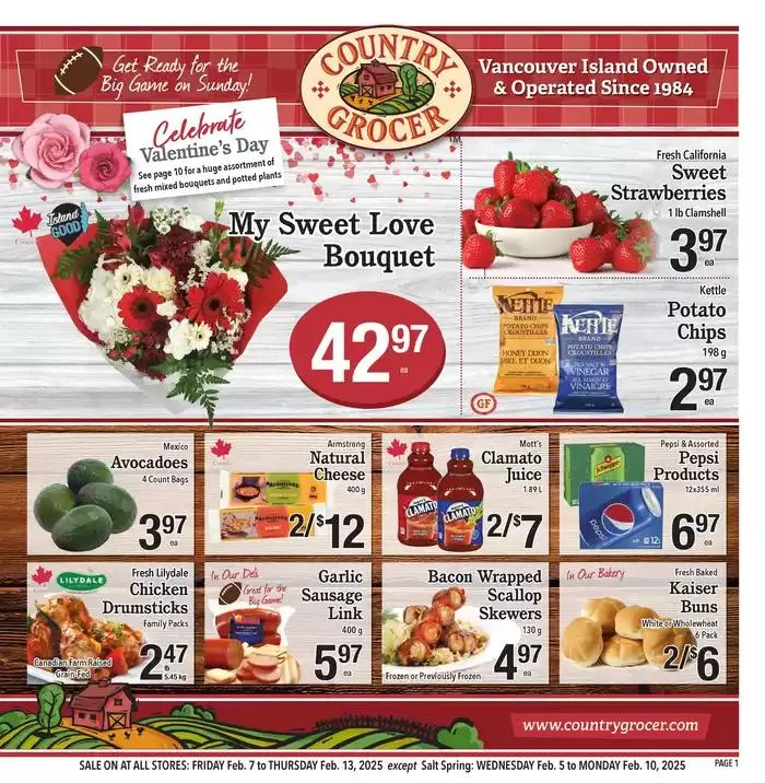 Great offer for all customers - 1