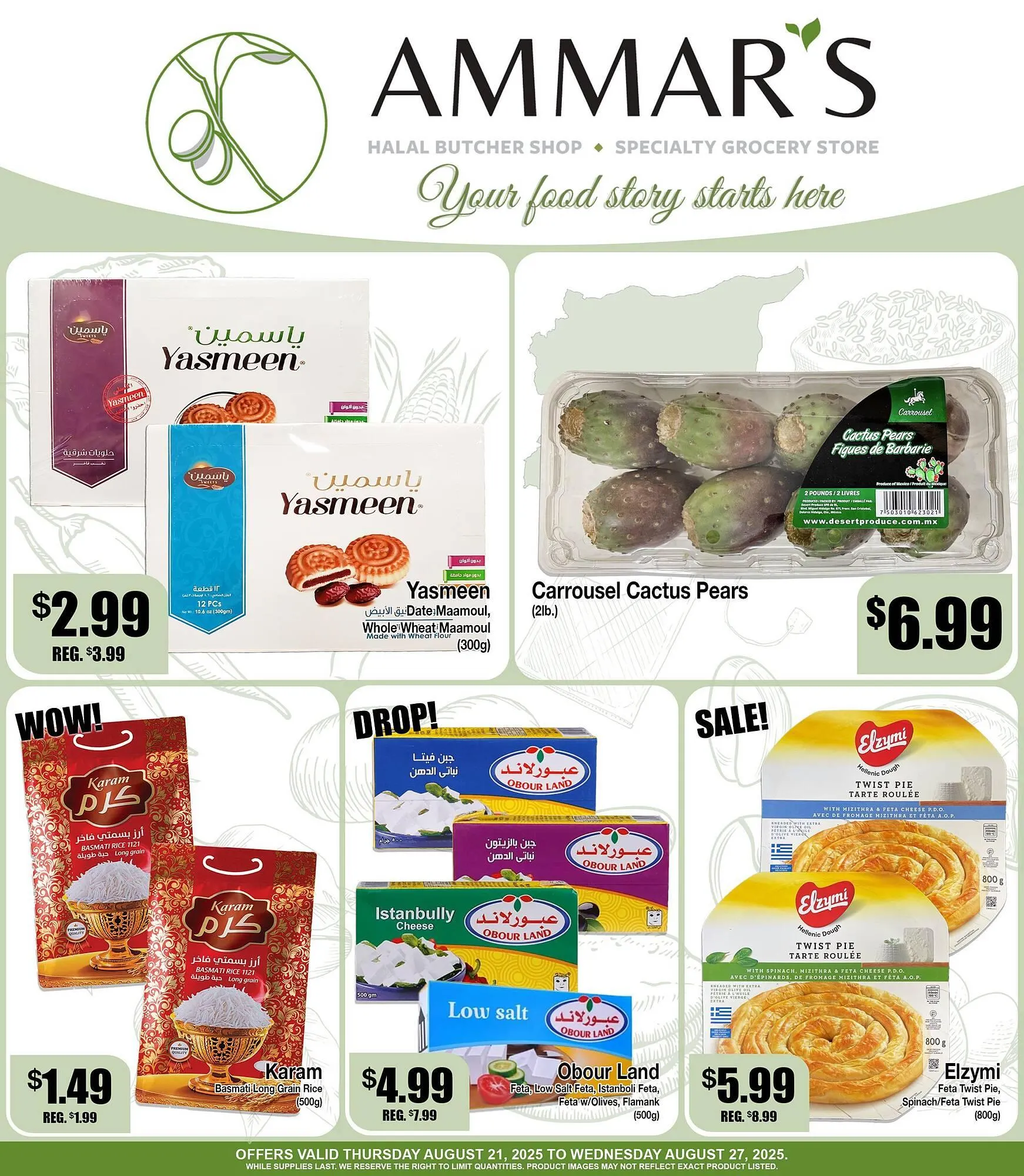 Ammar's Halal Meats flyer from August 21 to August 27 2025 - flyer page 1