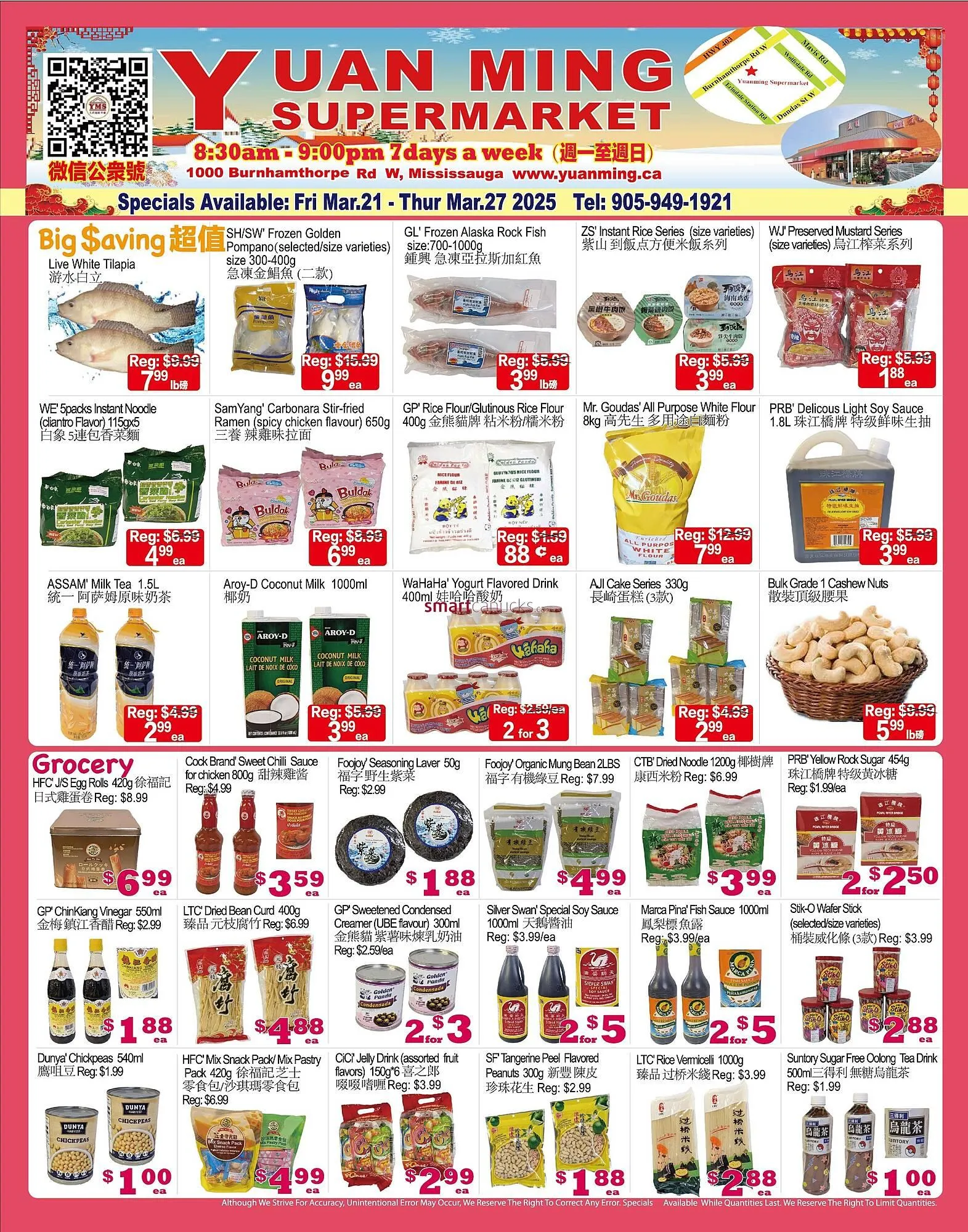 Yuan Ming Supermarket flyer - 1