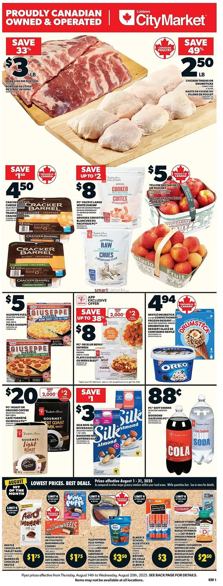Loblaws flyer from August 14 to August 20 2025 - flyer page 1