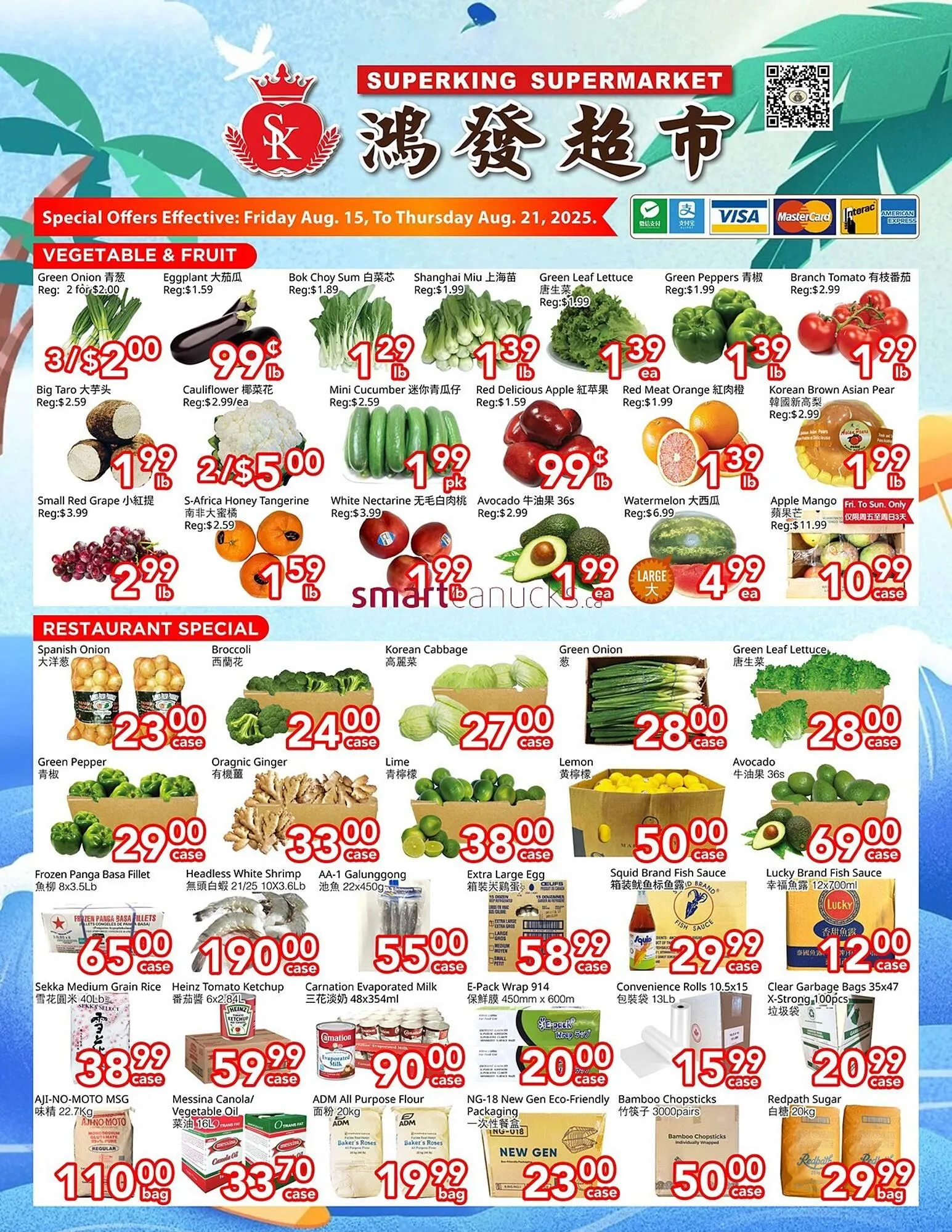 Superking Supermarket flyer from August 15 to August 21 2025 - flyer page 1