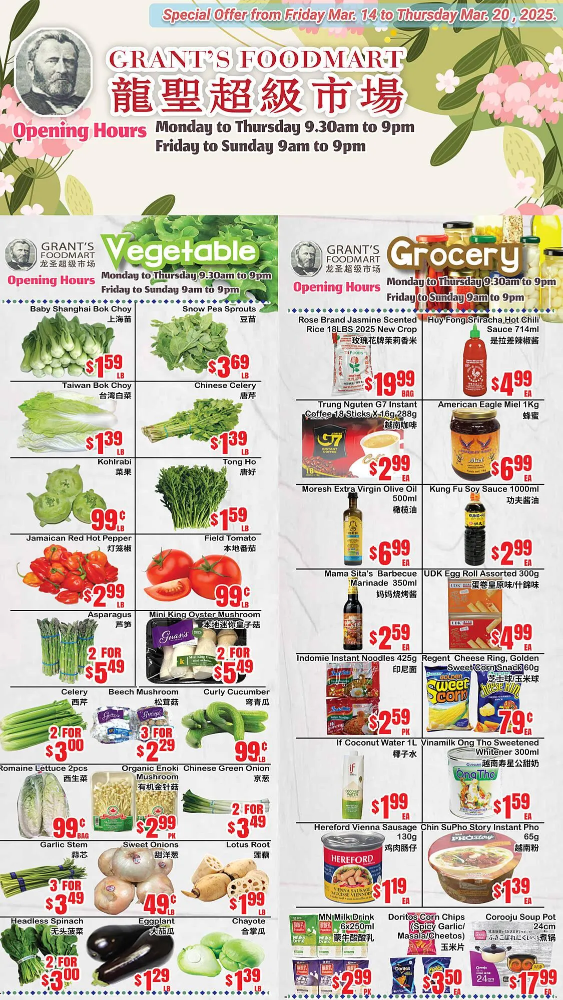 Grants Foodmart flyer - 1