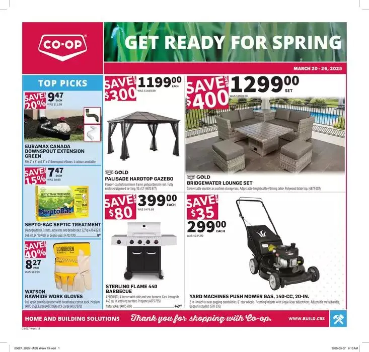 Home Centre - 1
