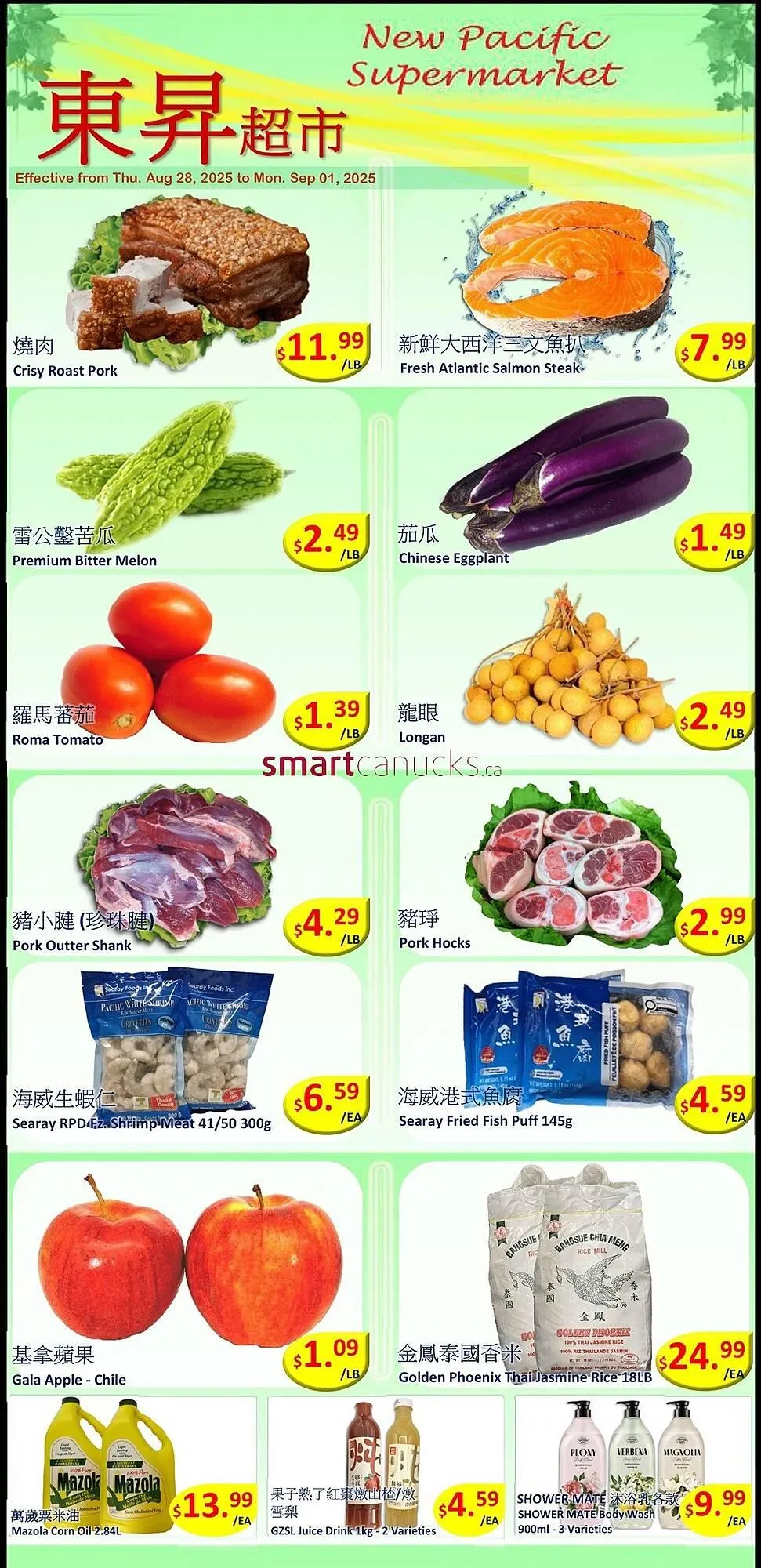 New Pacific Supermarket flyer from August 28 to September 3 2025 - flyer page 1