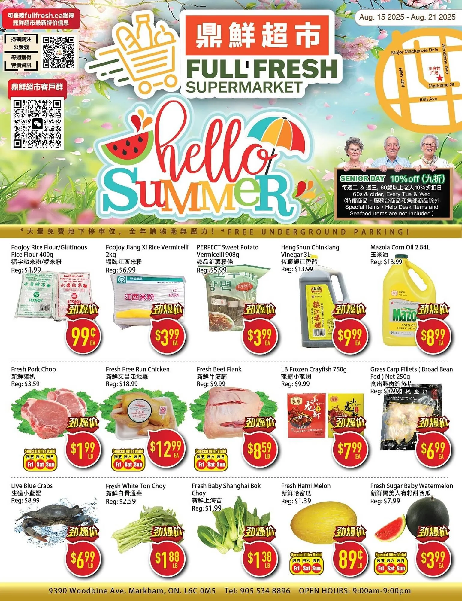 Full Fresh Supermarket flyer from August 15 to August 21 2025 - flyer page 1