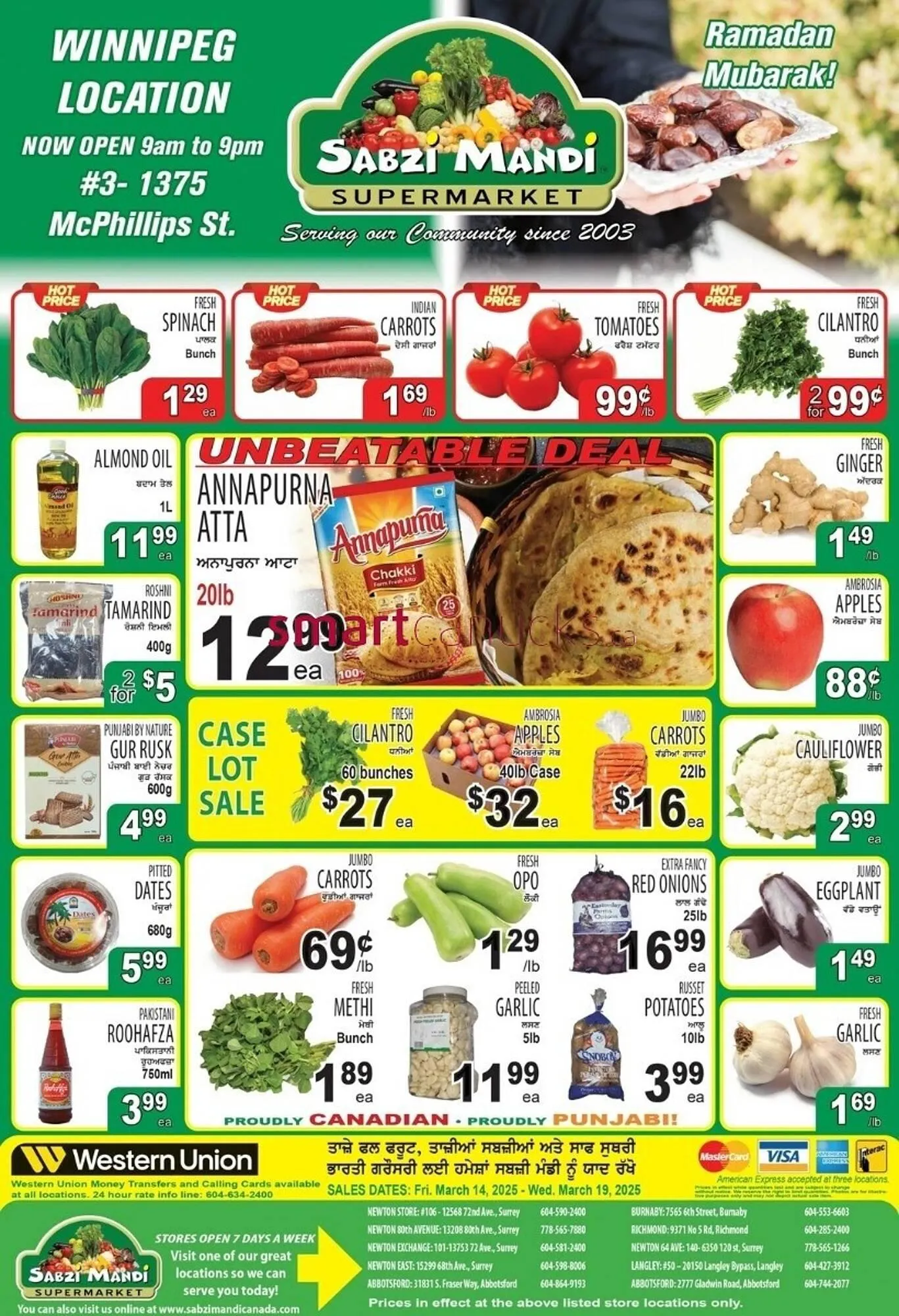 Sabzi Mandi Supermarket flyer - 1