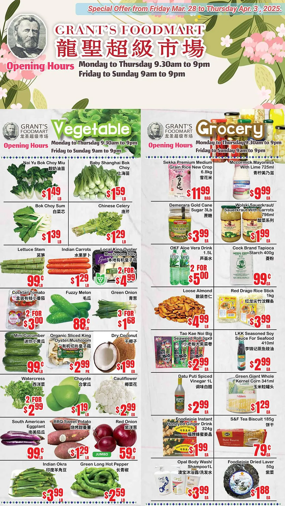 Grants Foodmart flyer - 1