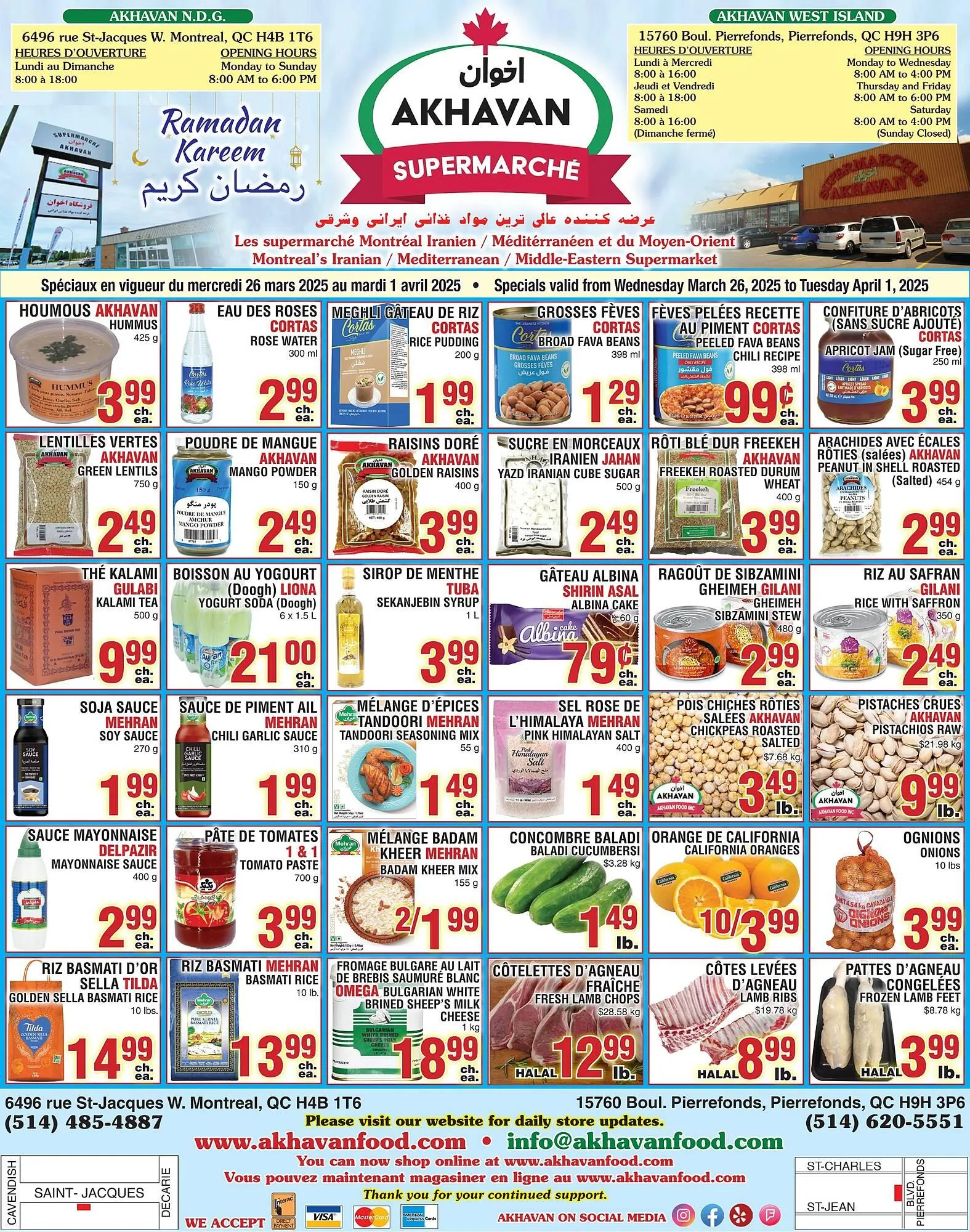 Akhavan flyer - 1