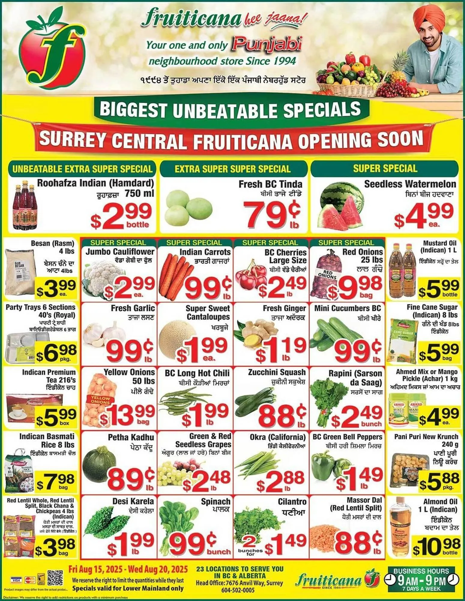 Fruiticana flyer - 1