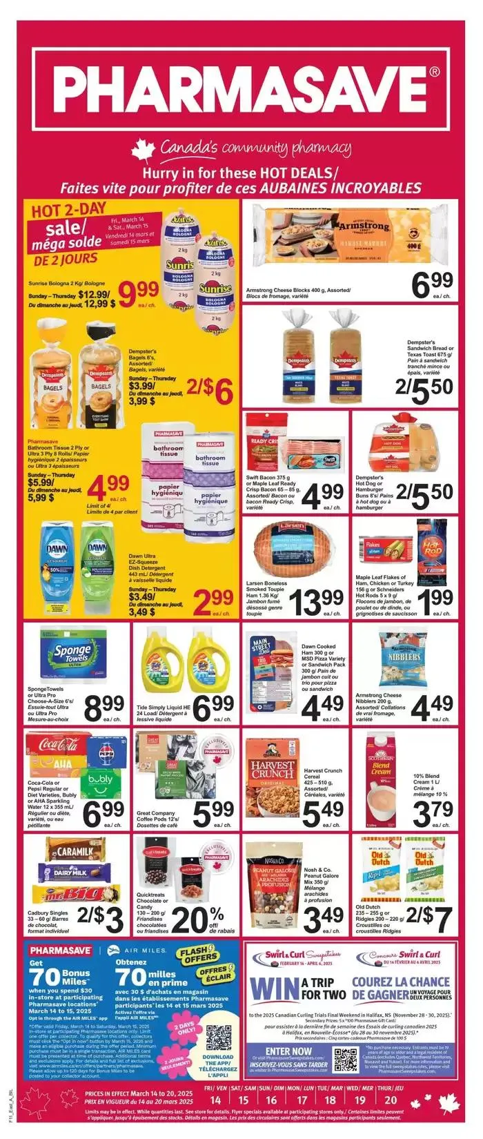 Offers for bargain hunters - 1