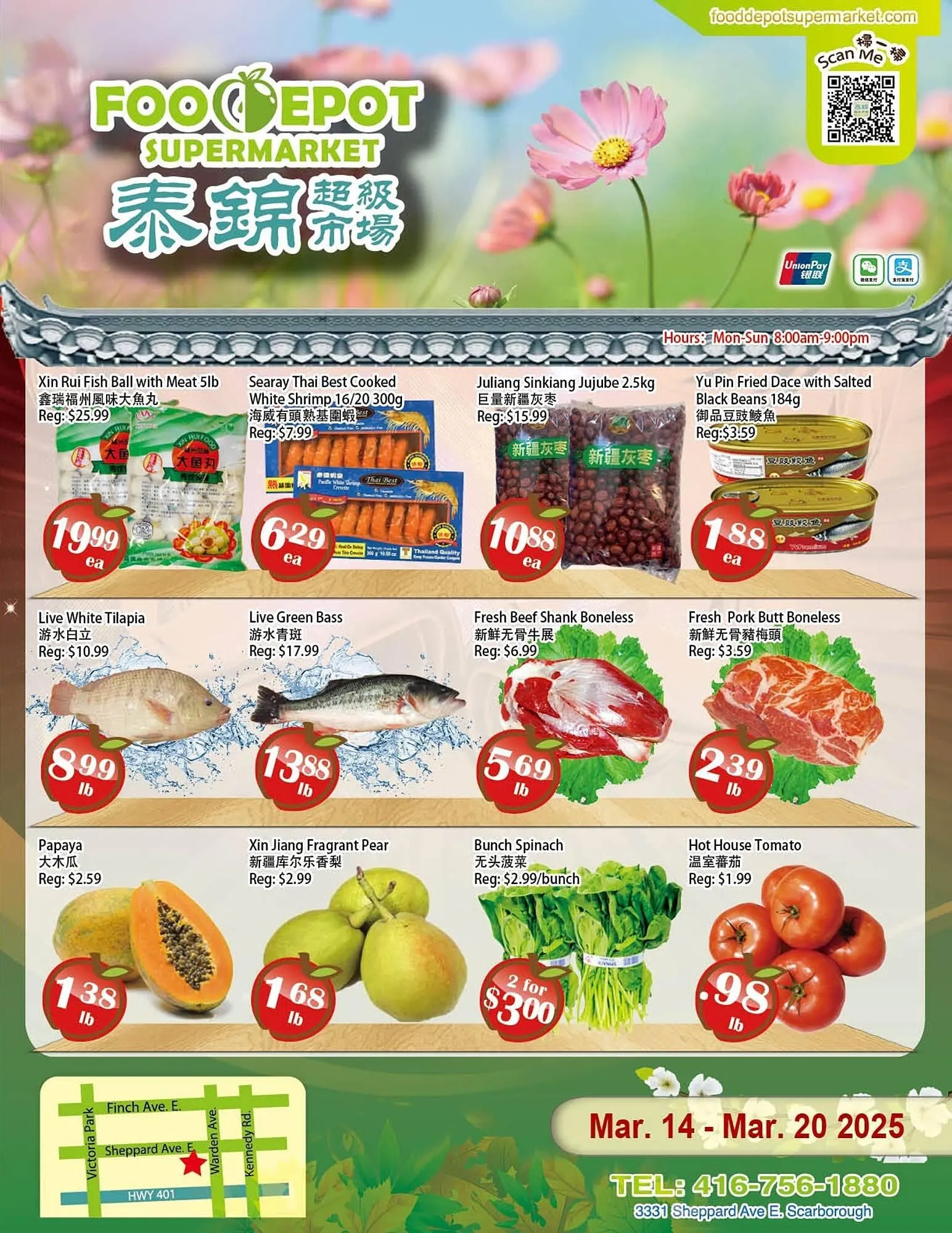 Food Depot Supermarket flyer - 1